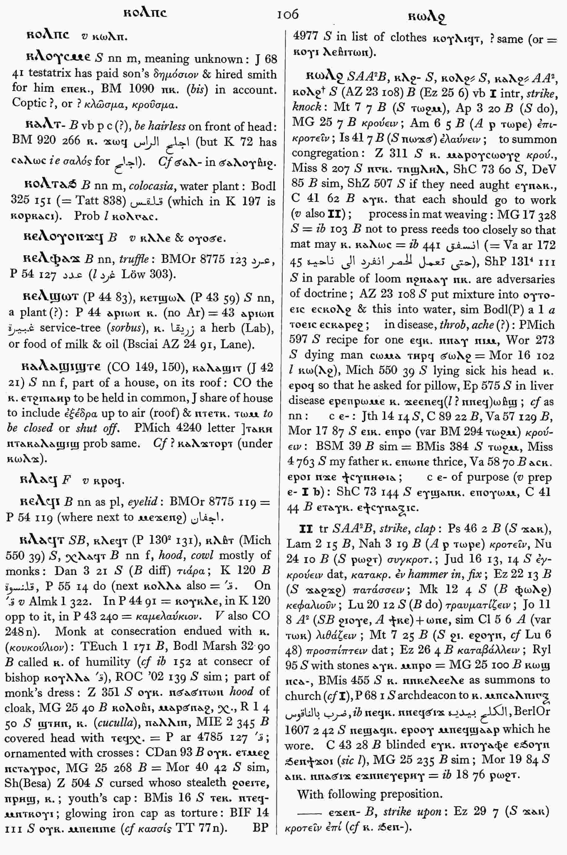 106
