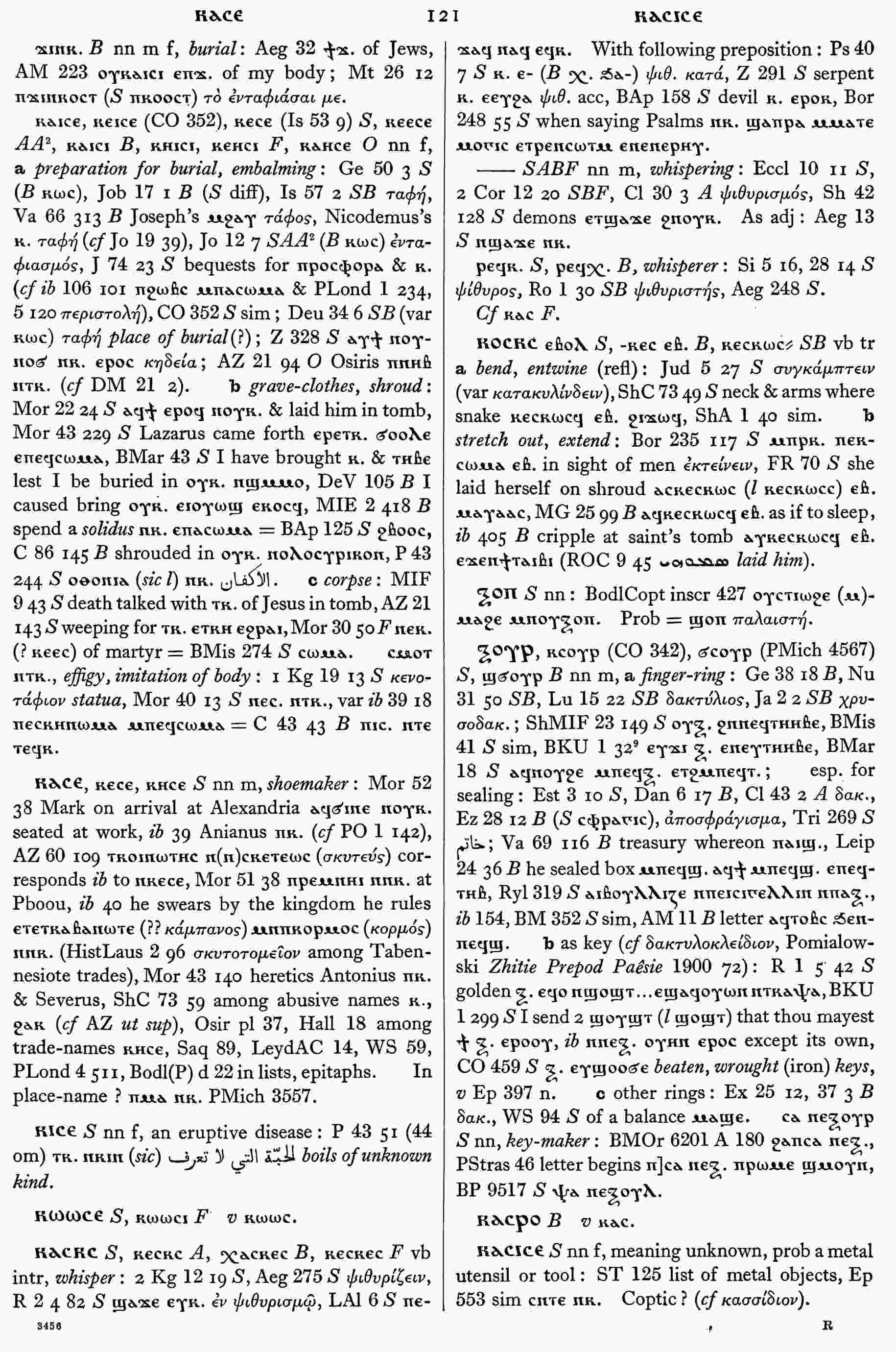 121