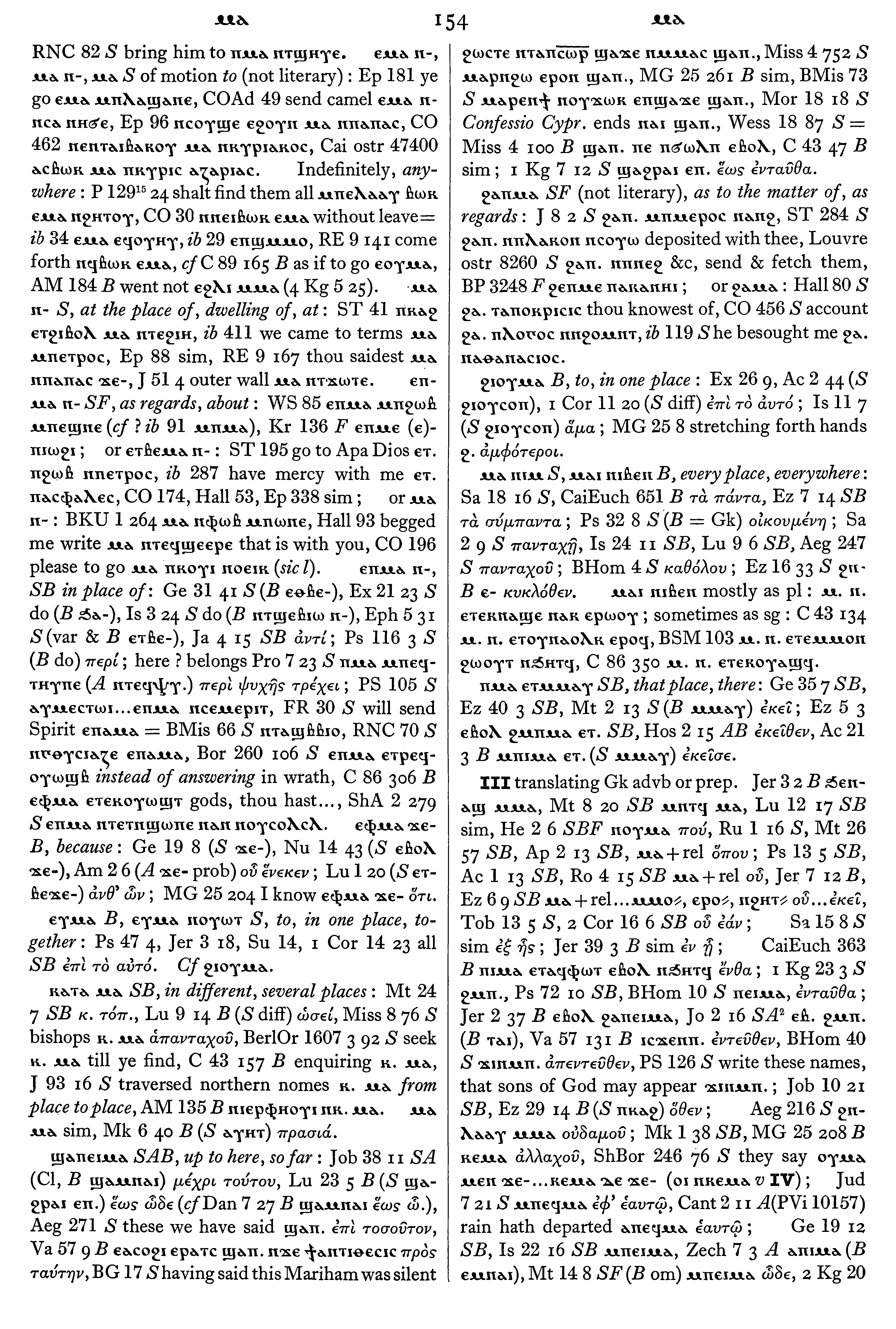 154