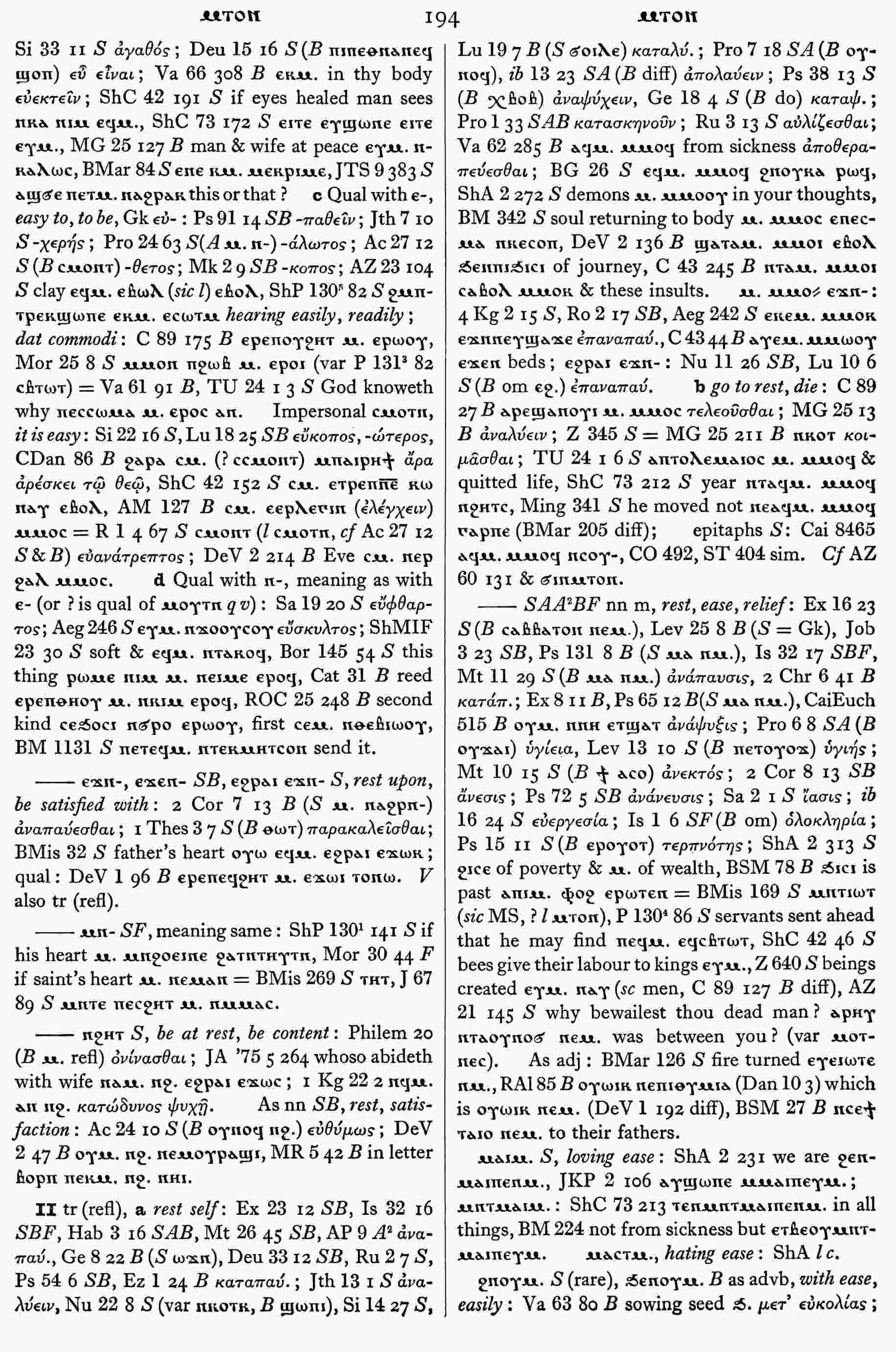 194