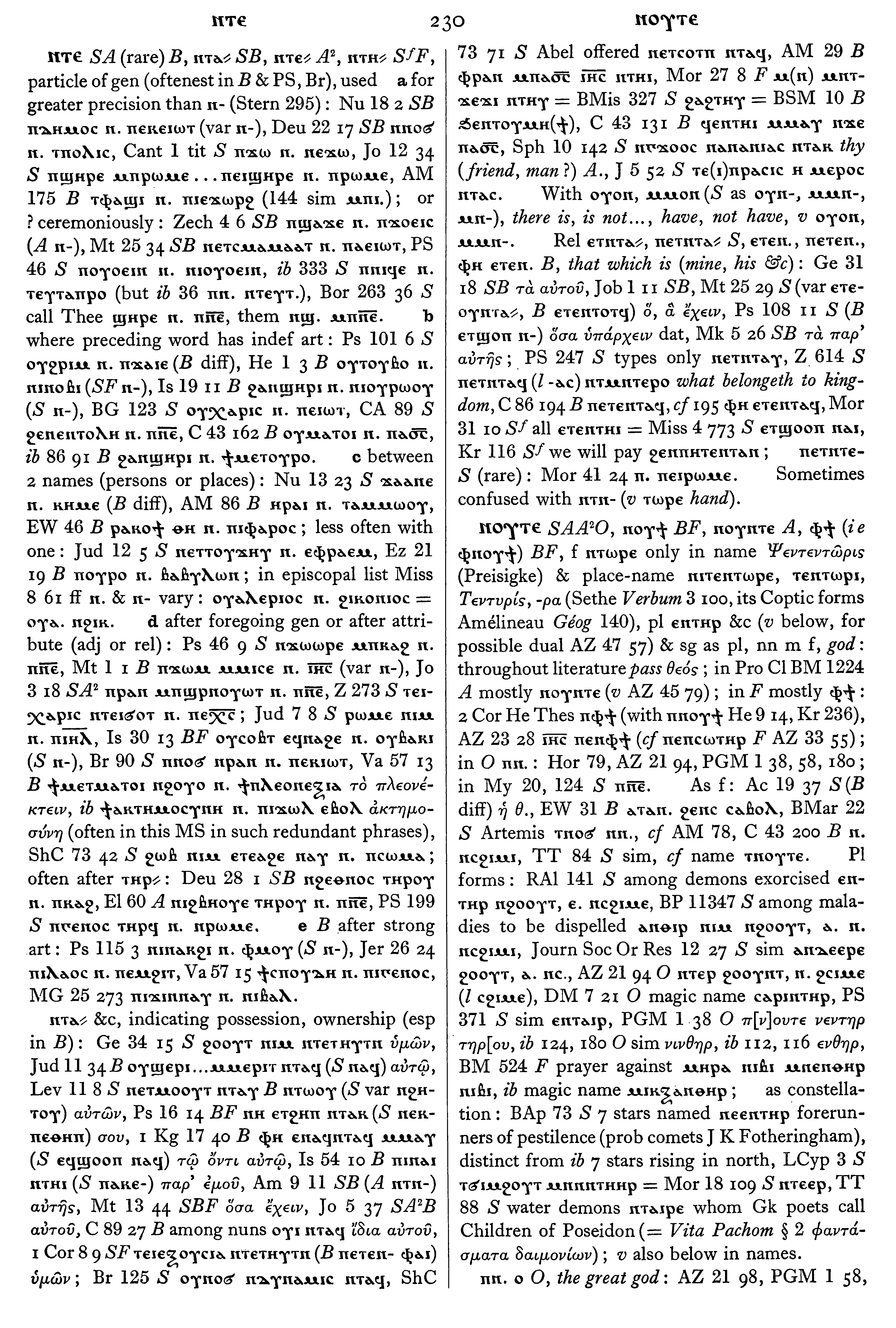 230