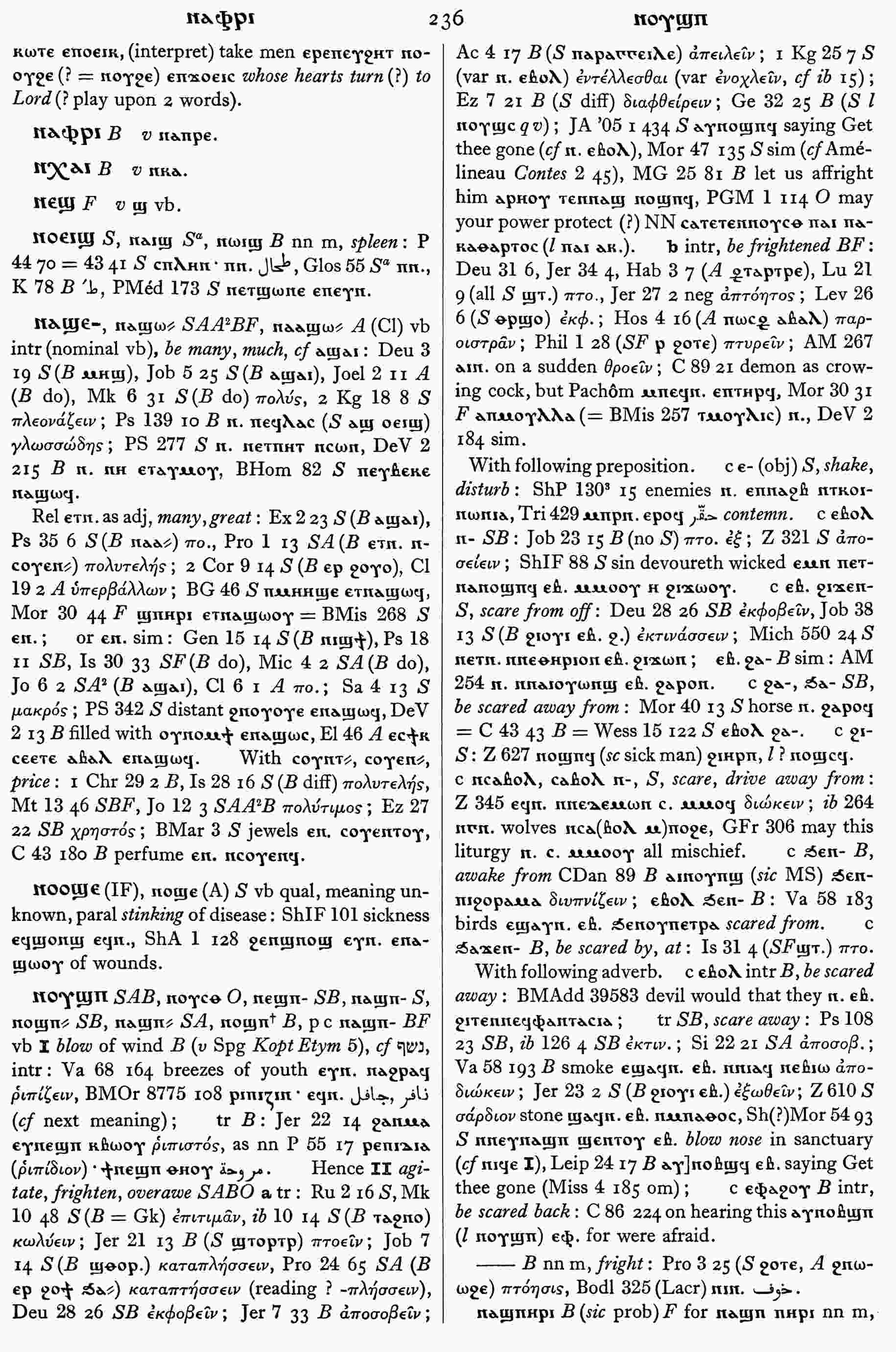 236