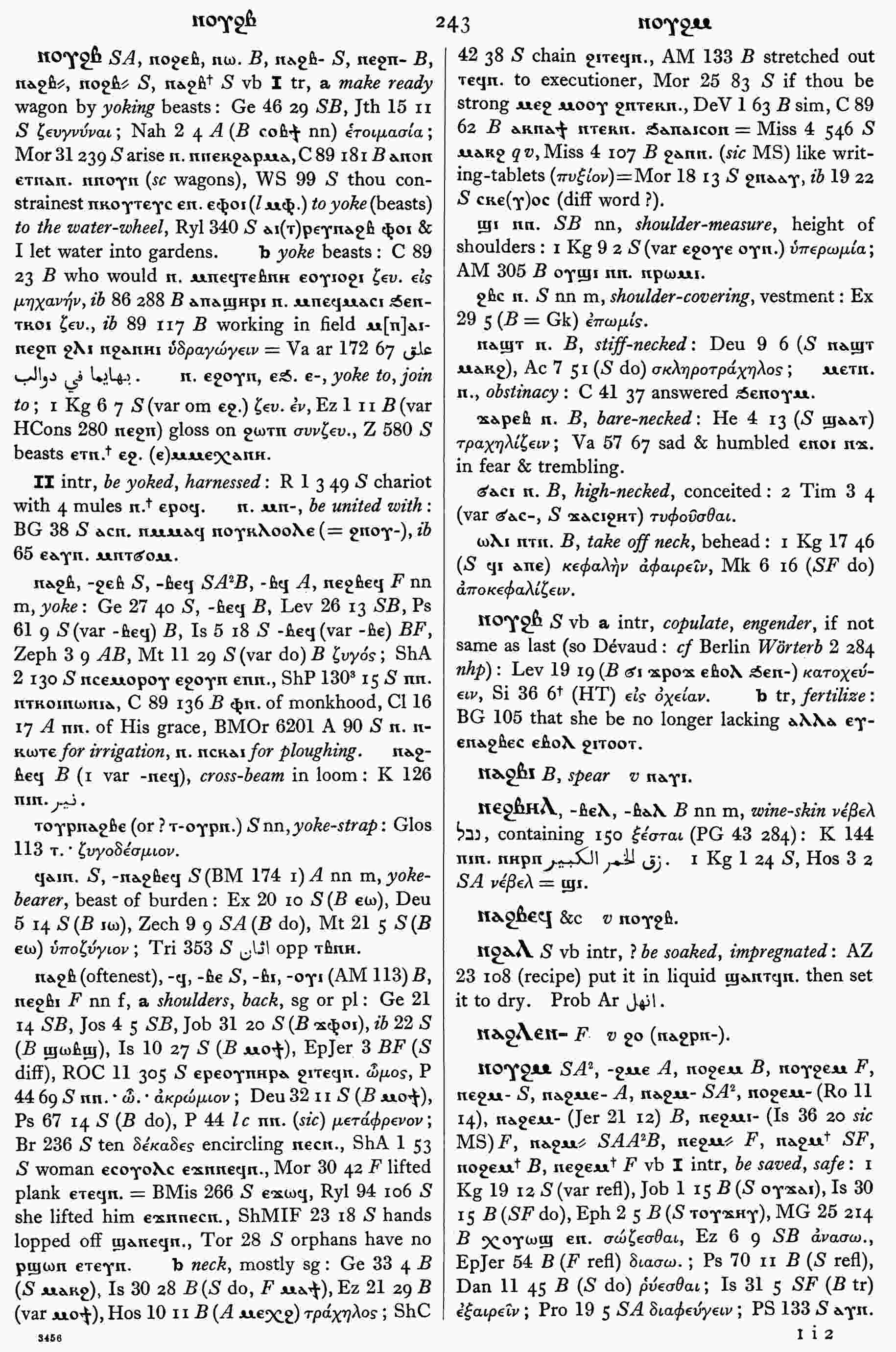 243