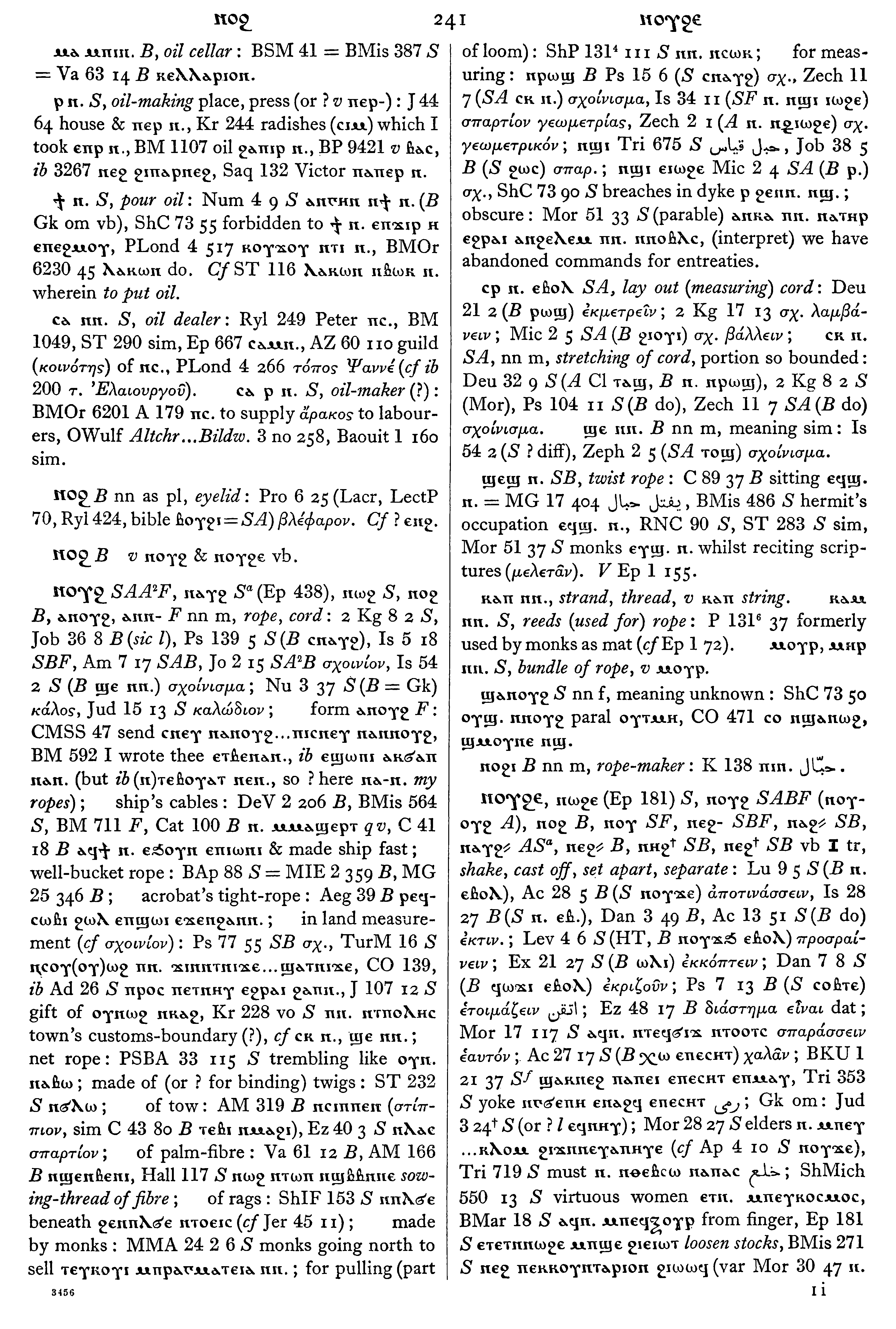 241