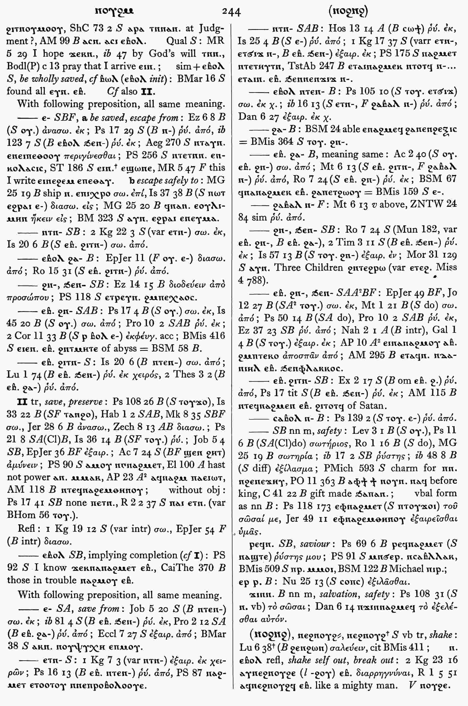 244