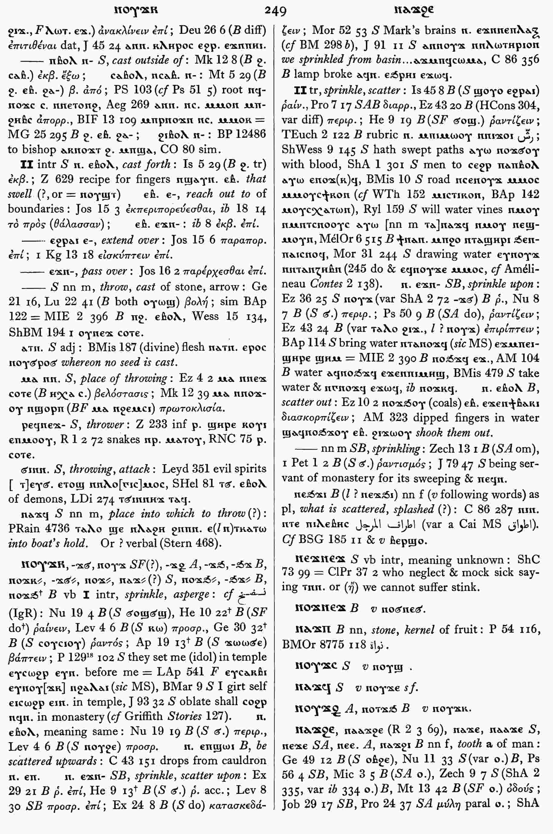 249