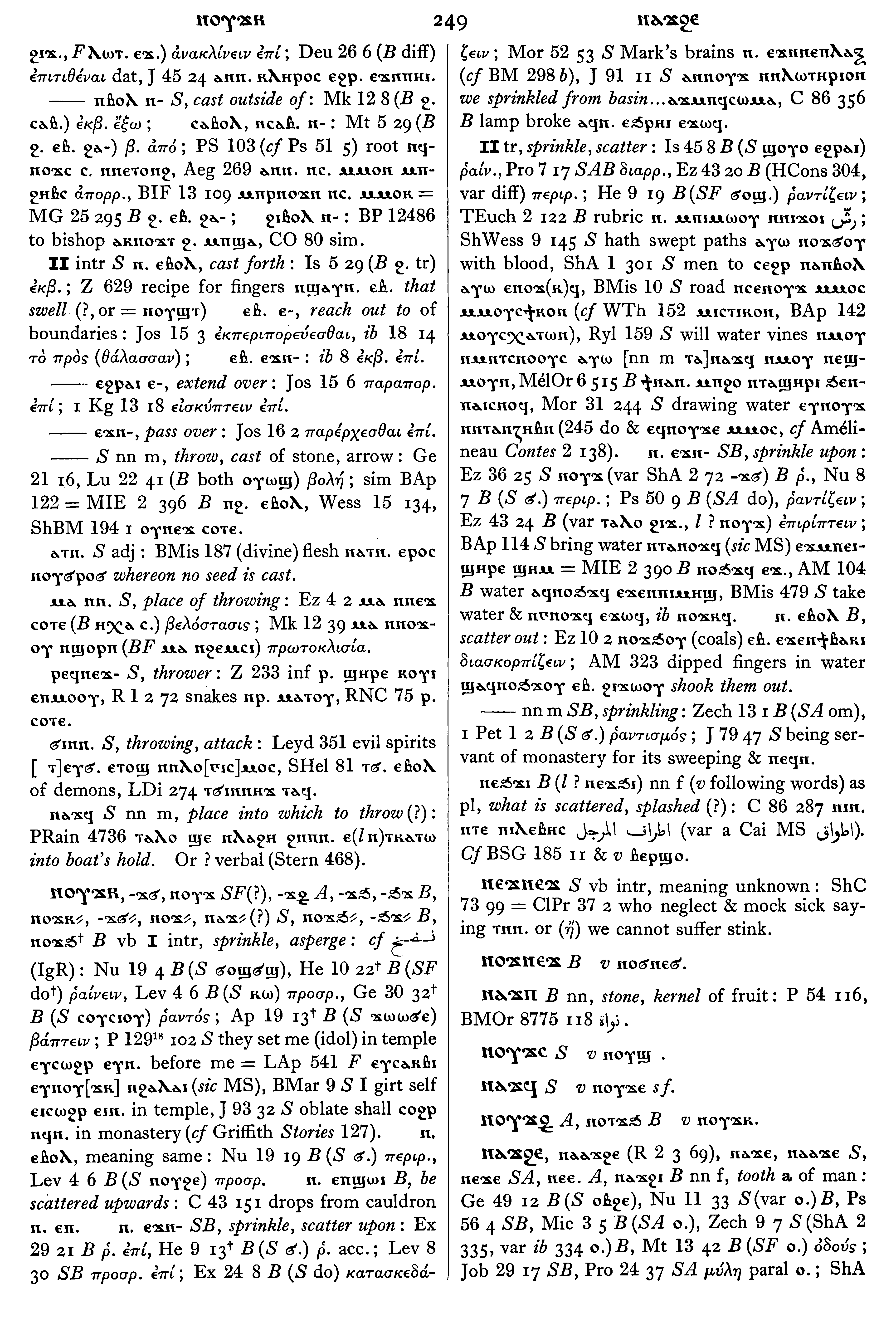 249