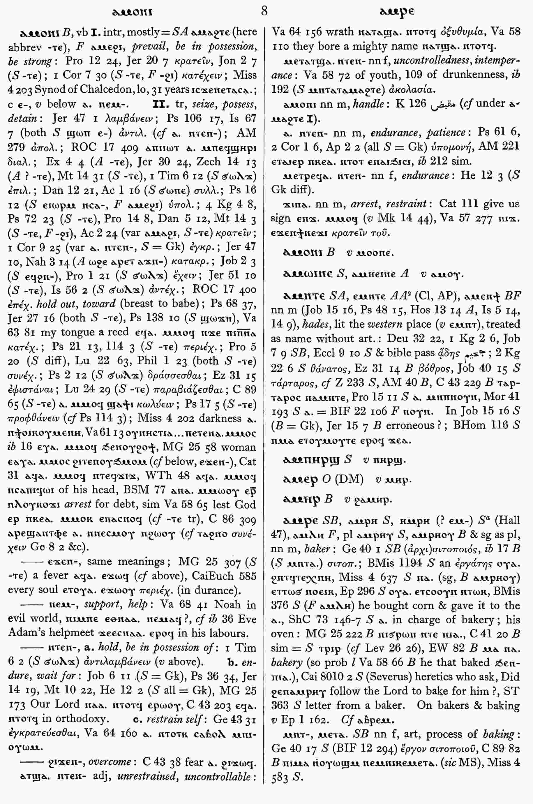 8