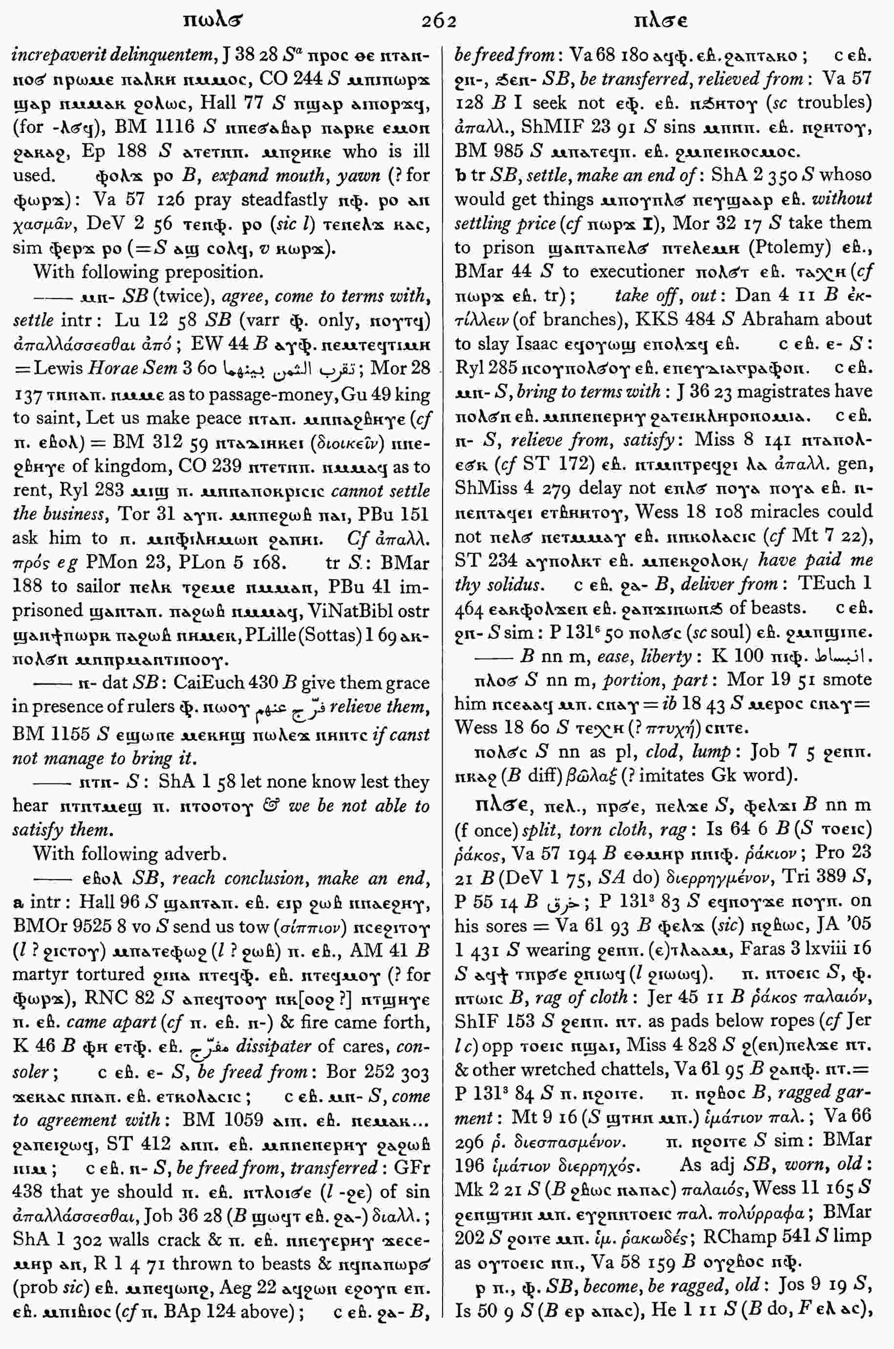 262