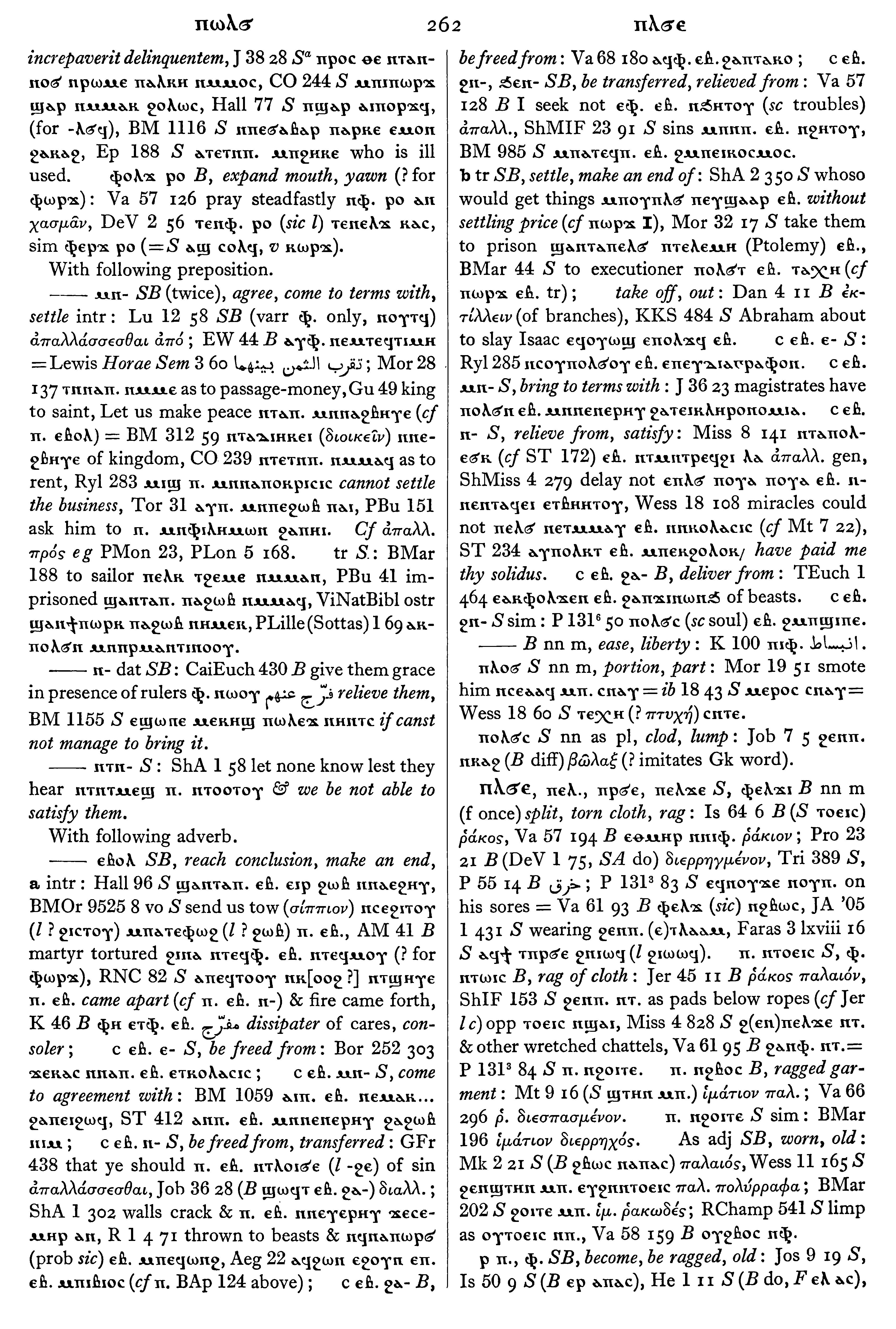 262