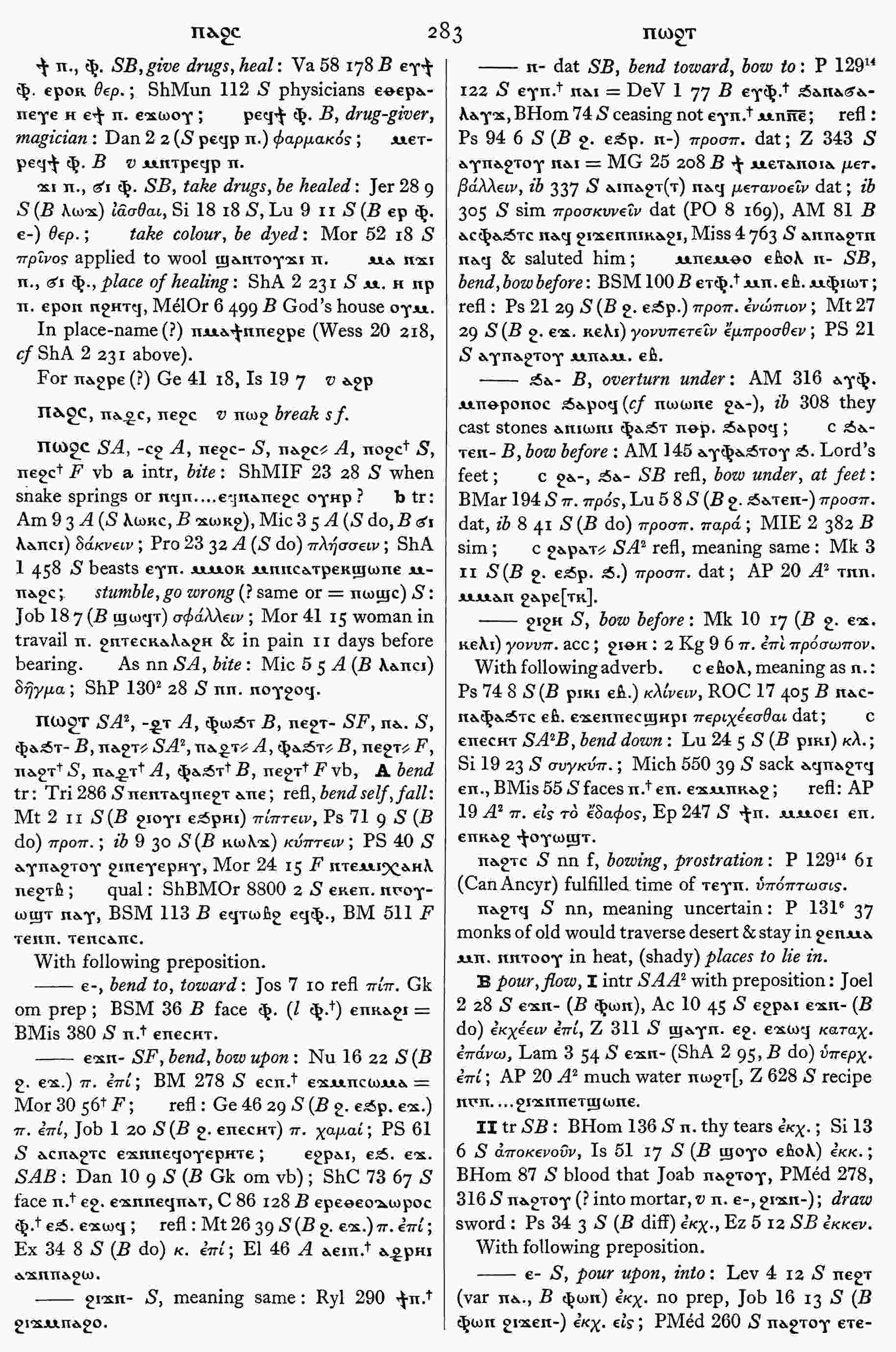 283