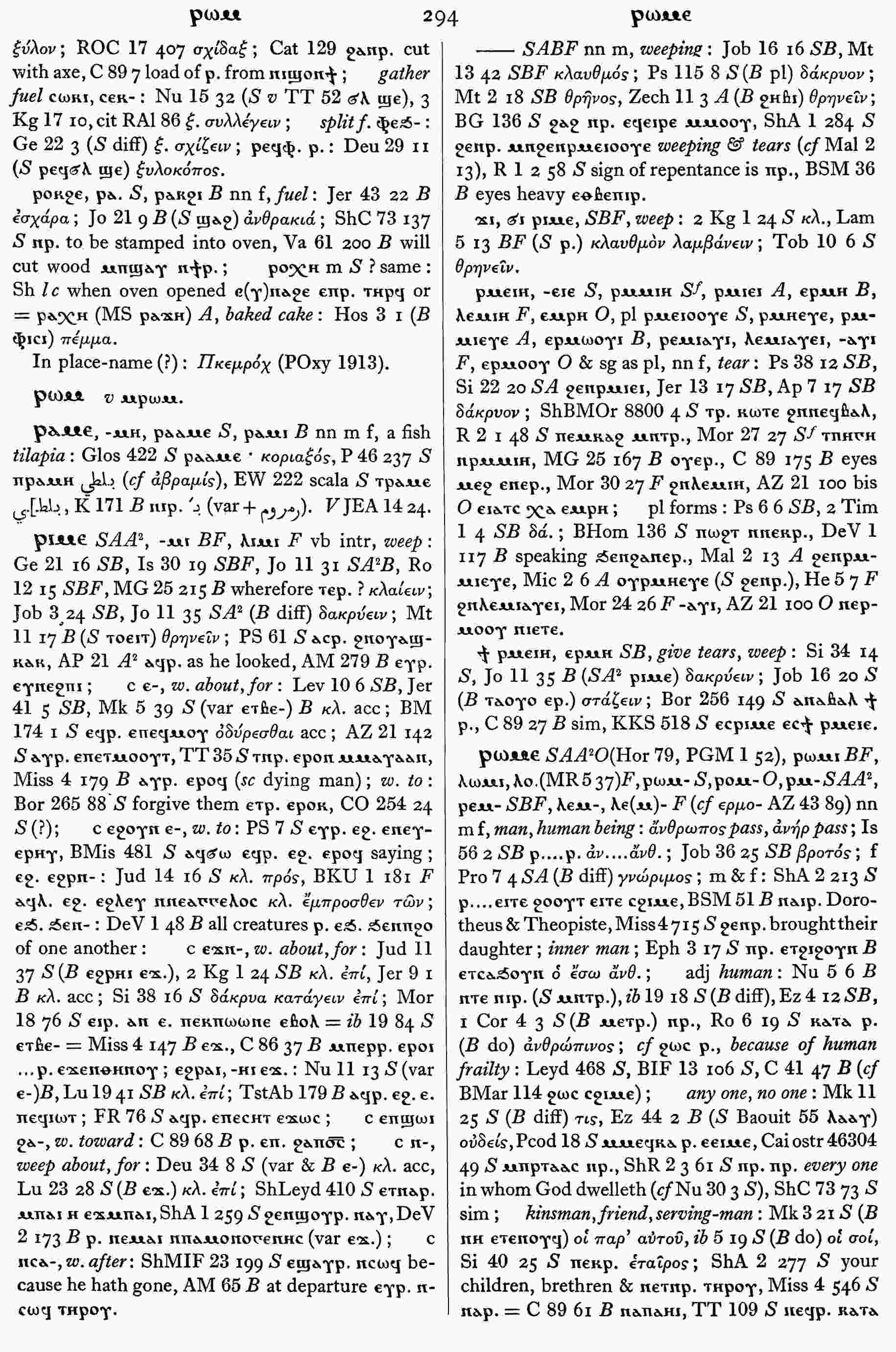 294