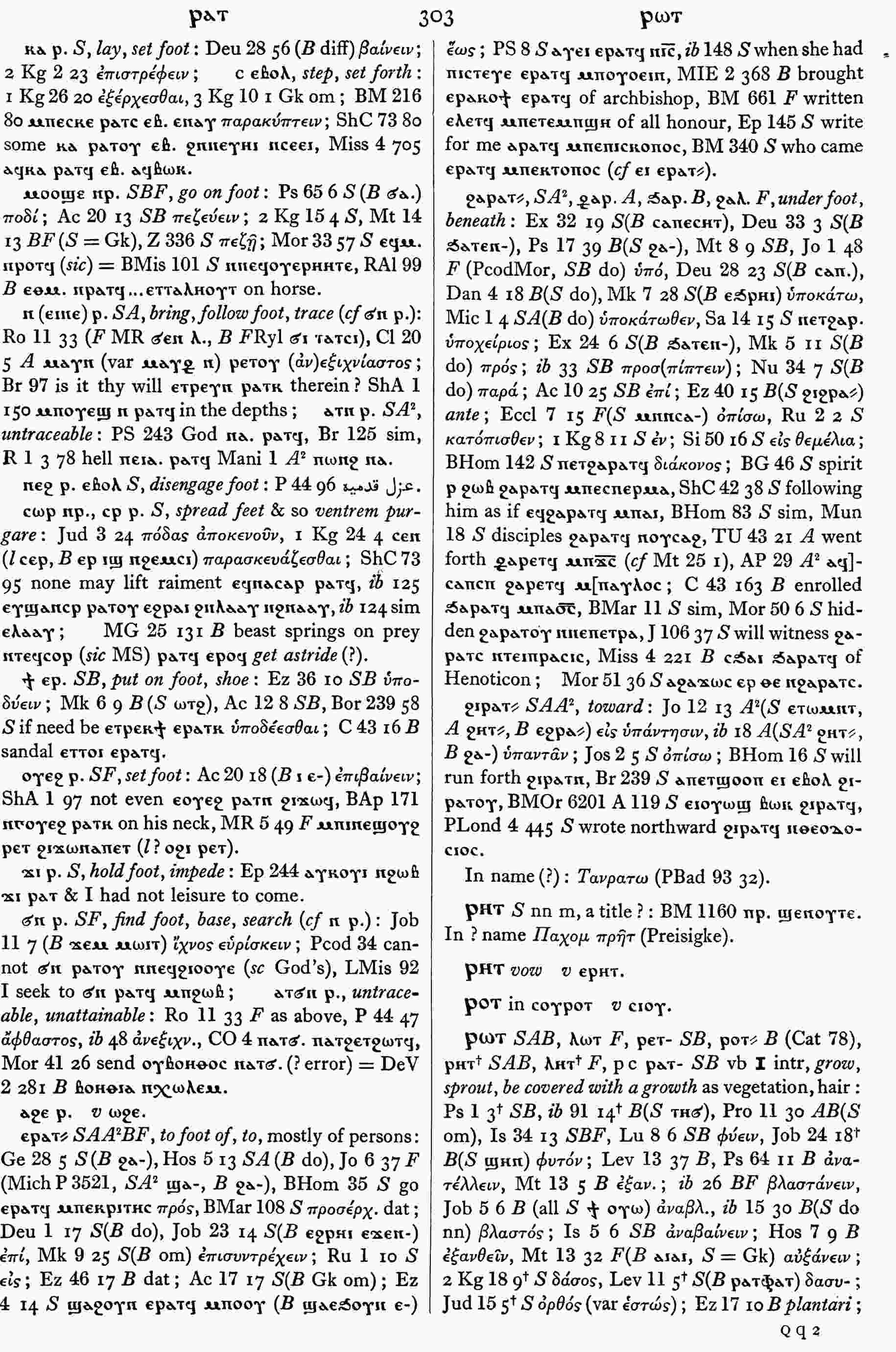 303