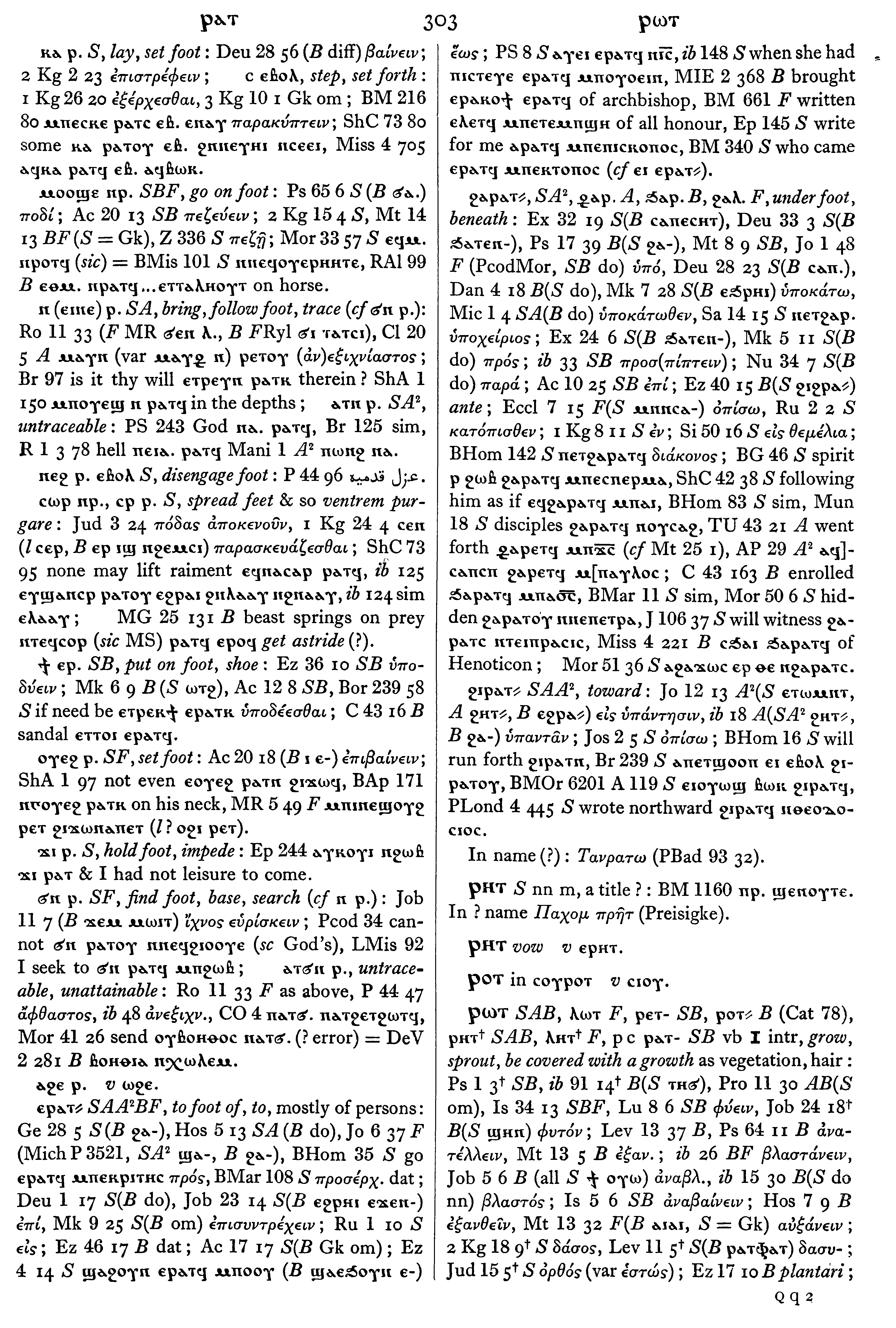 303