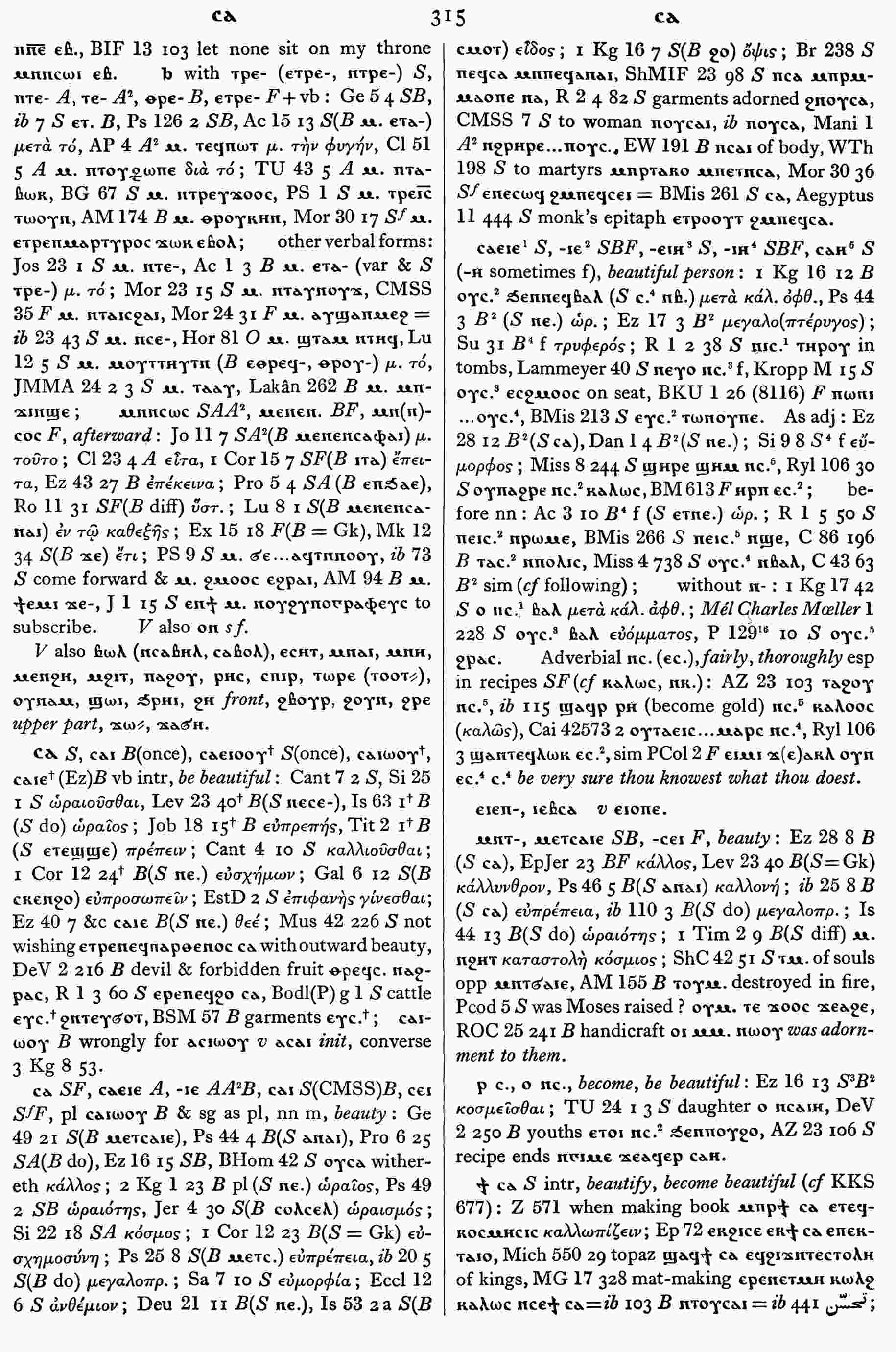 315