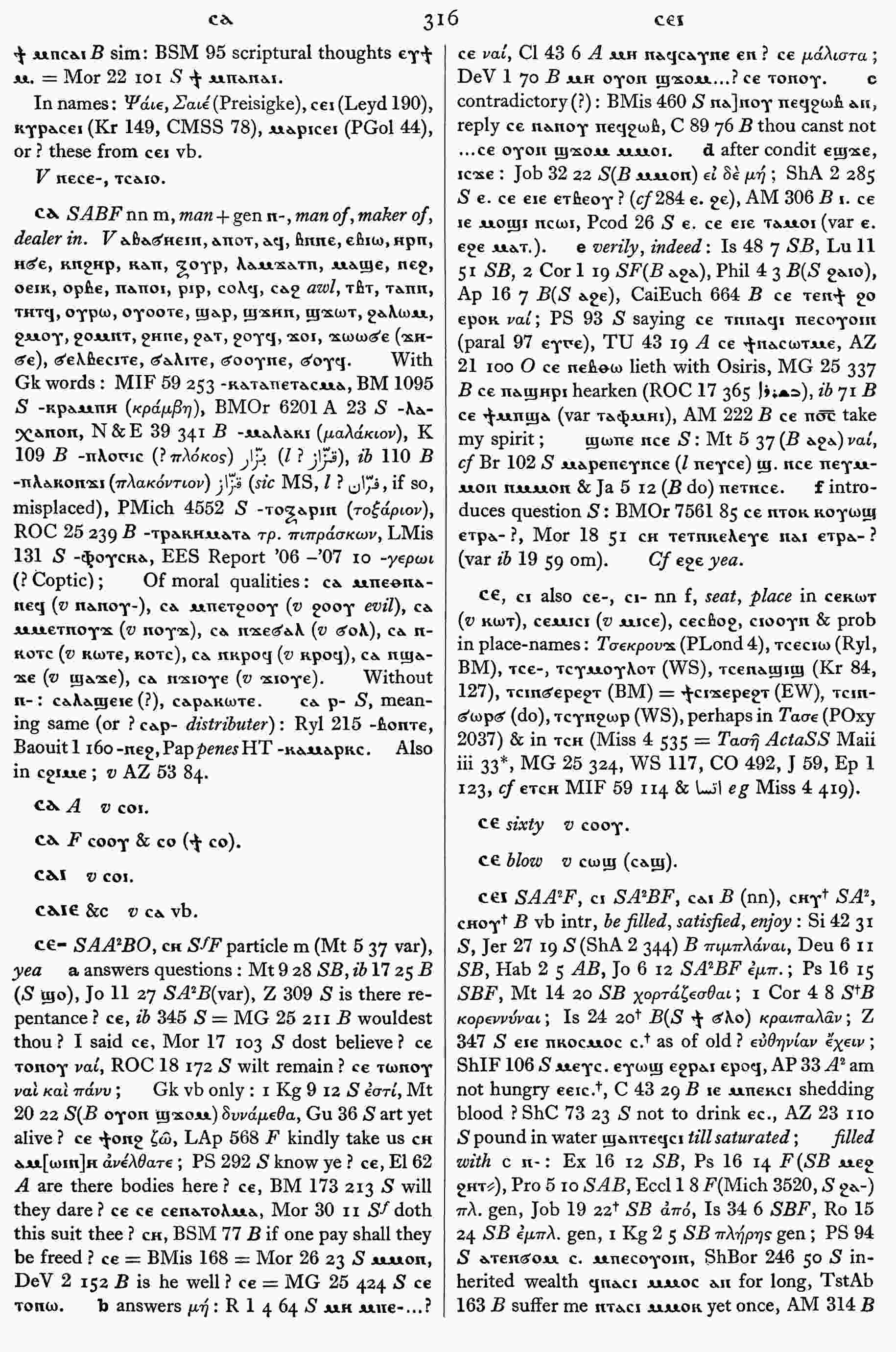 316