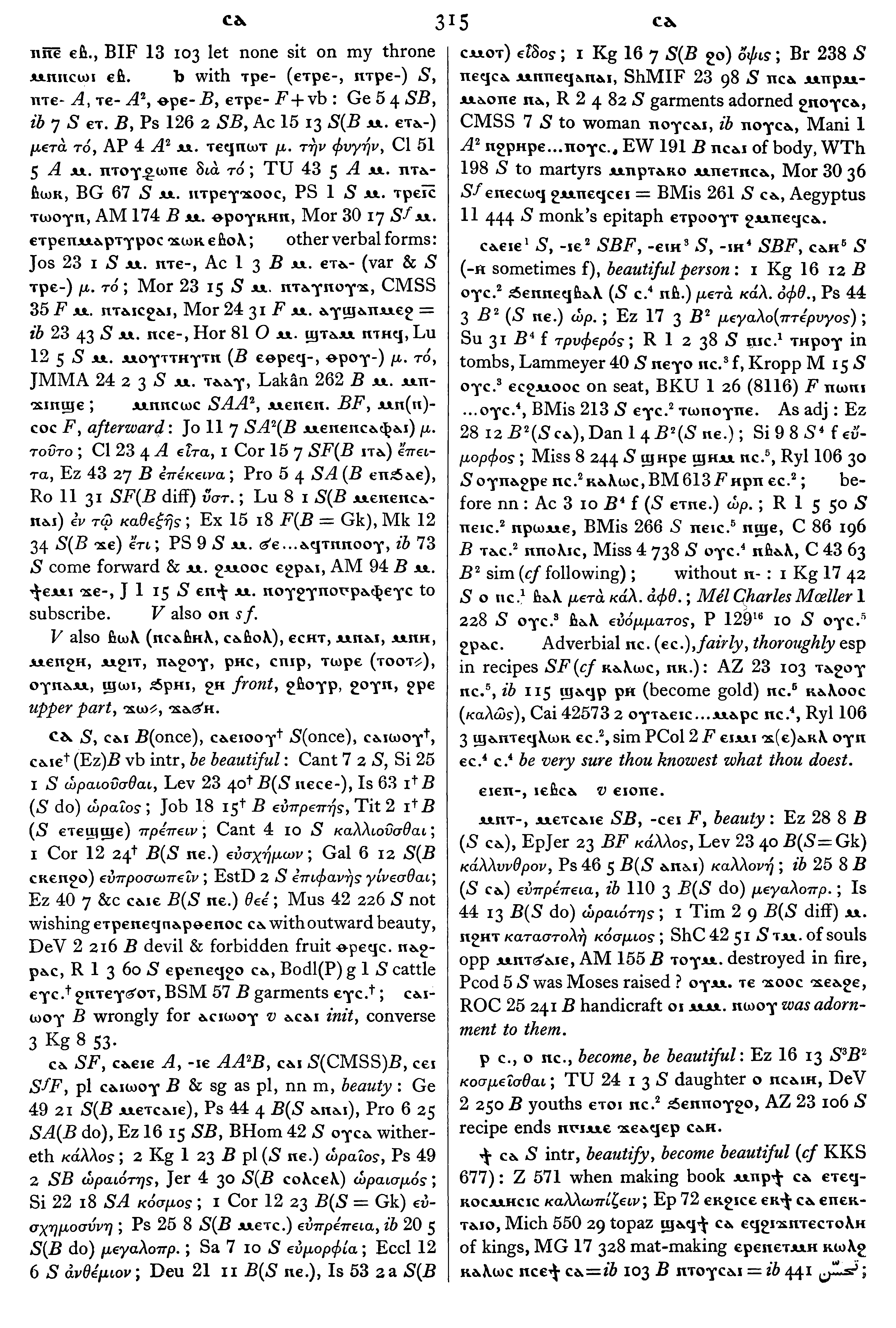 315