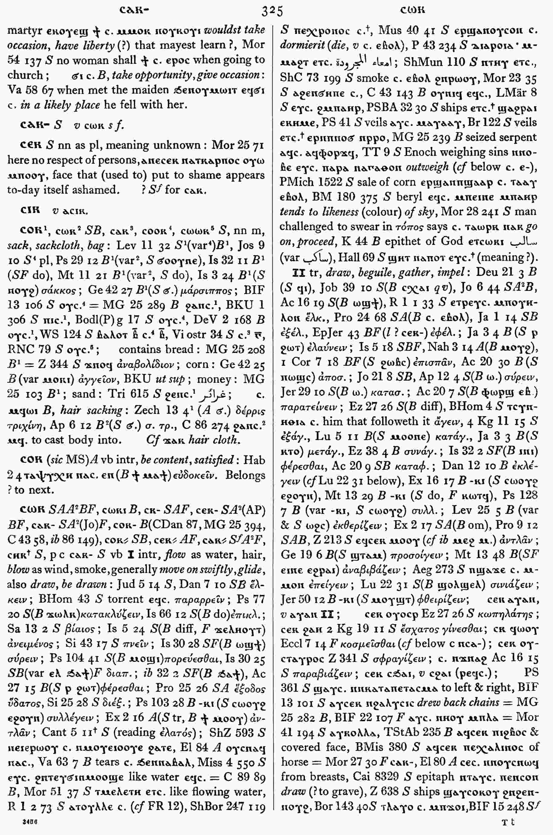 325