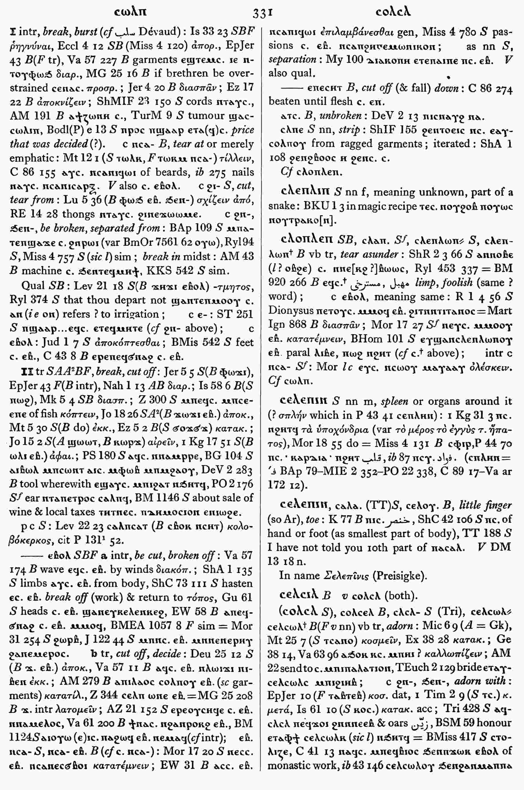 331