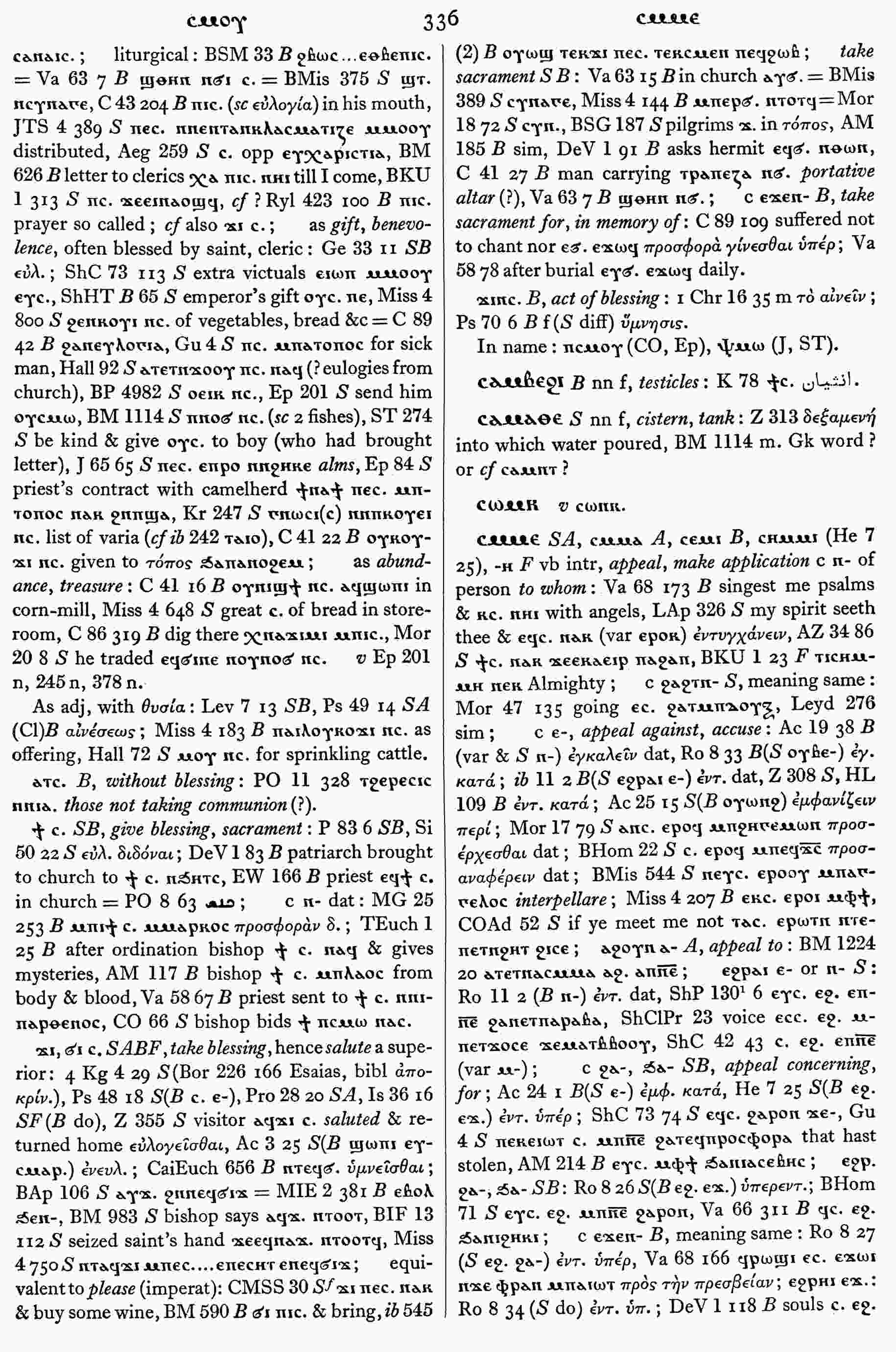 336