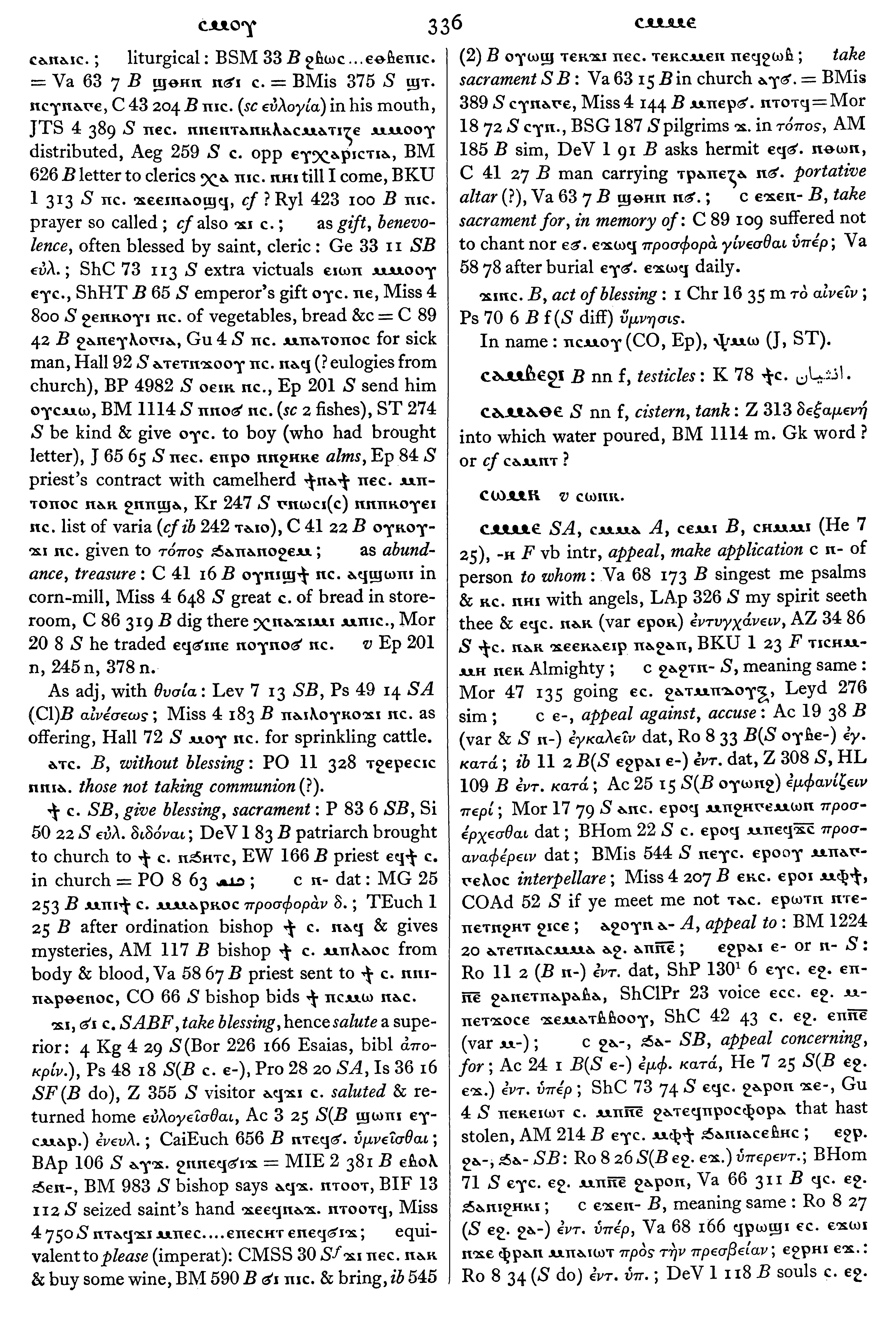 336