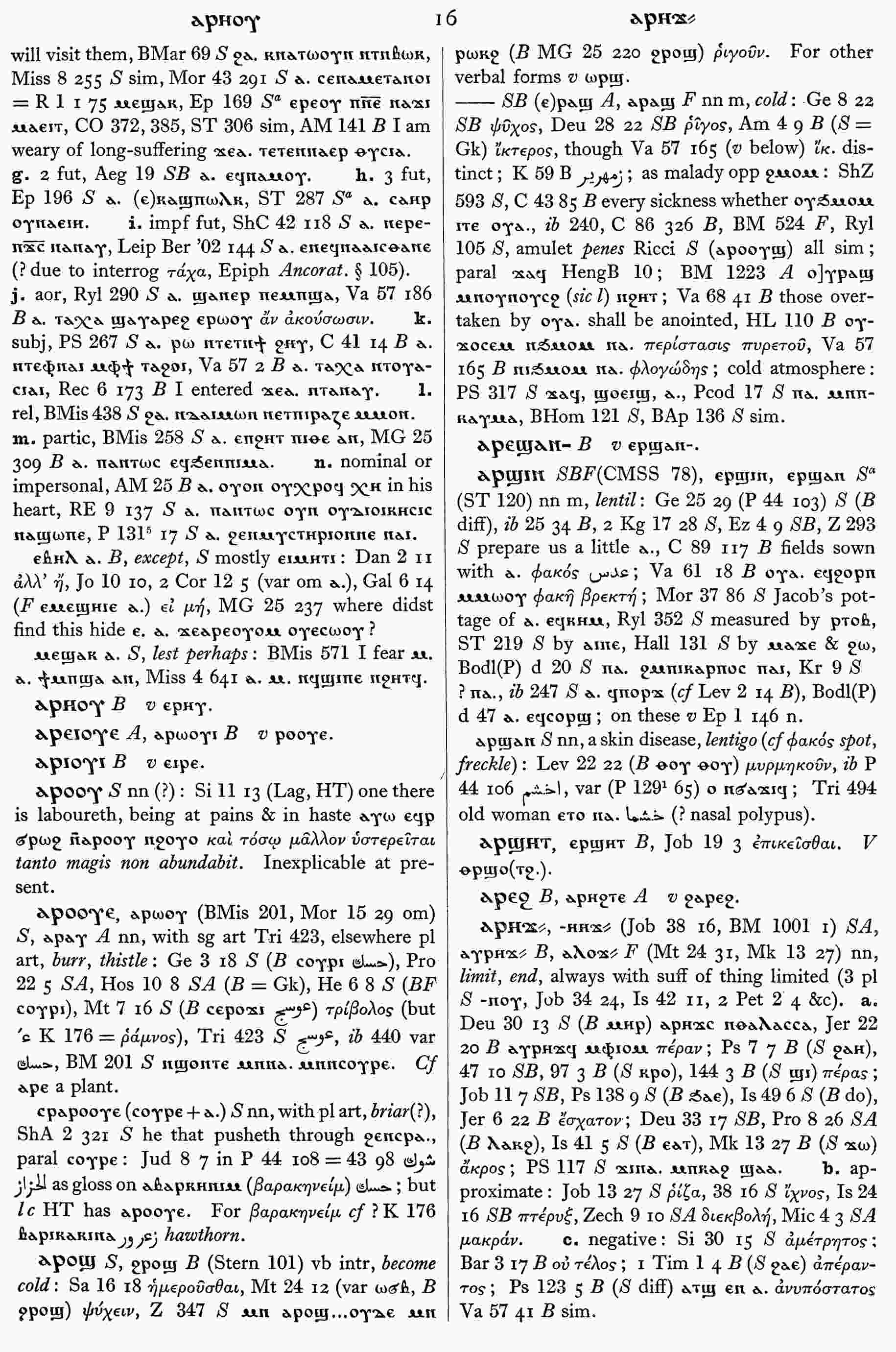 16