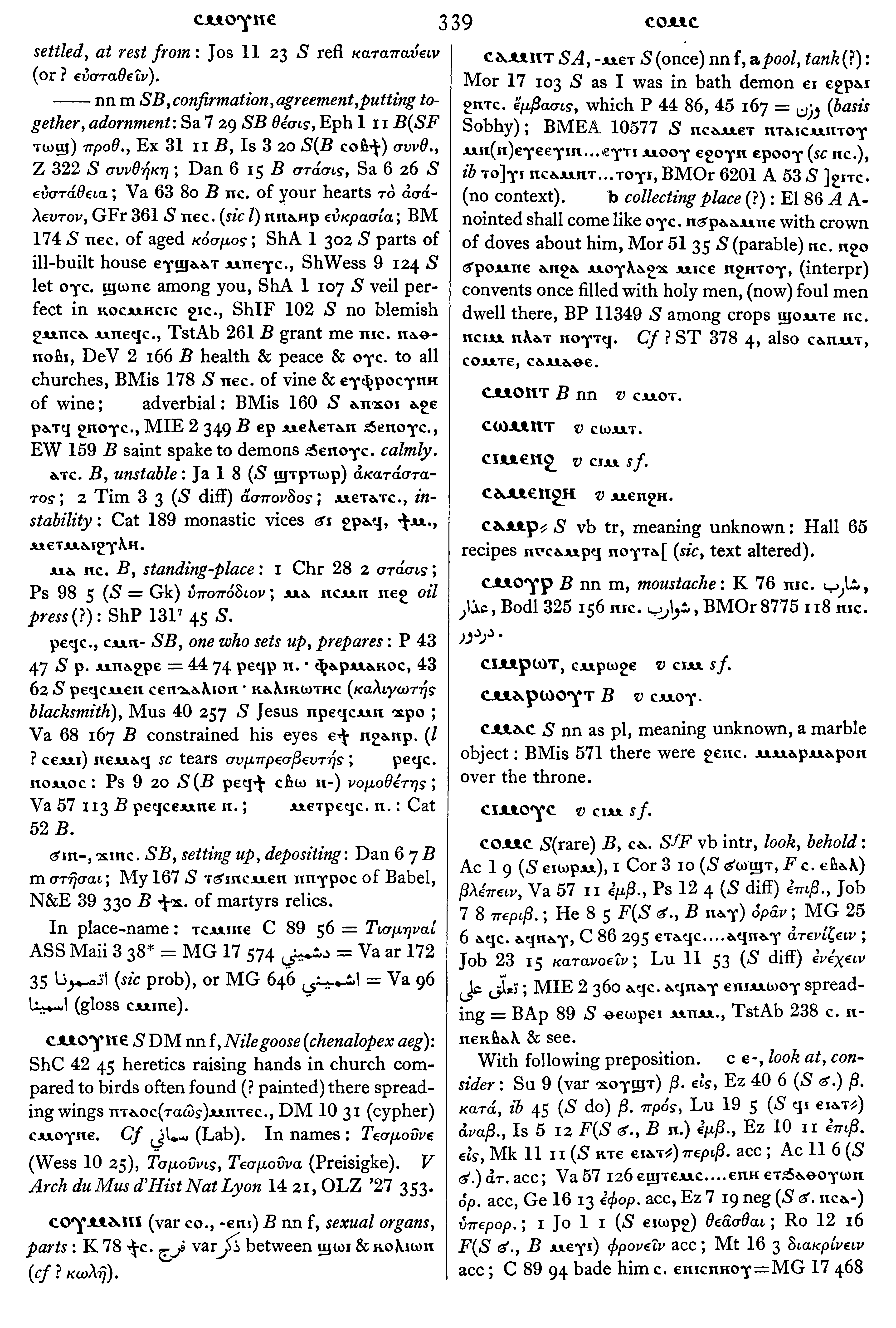 339