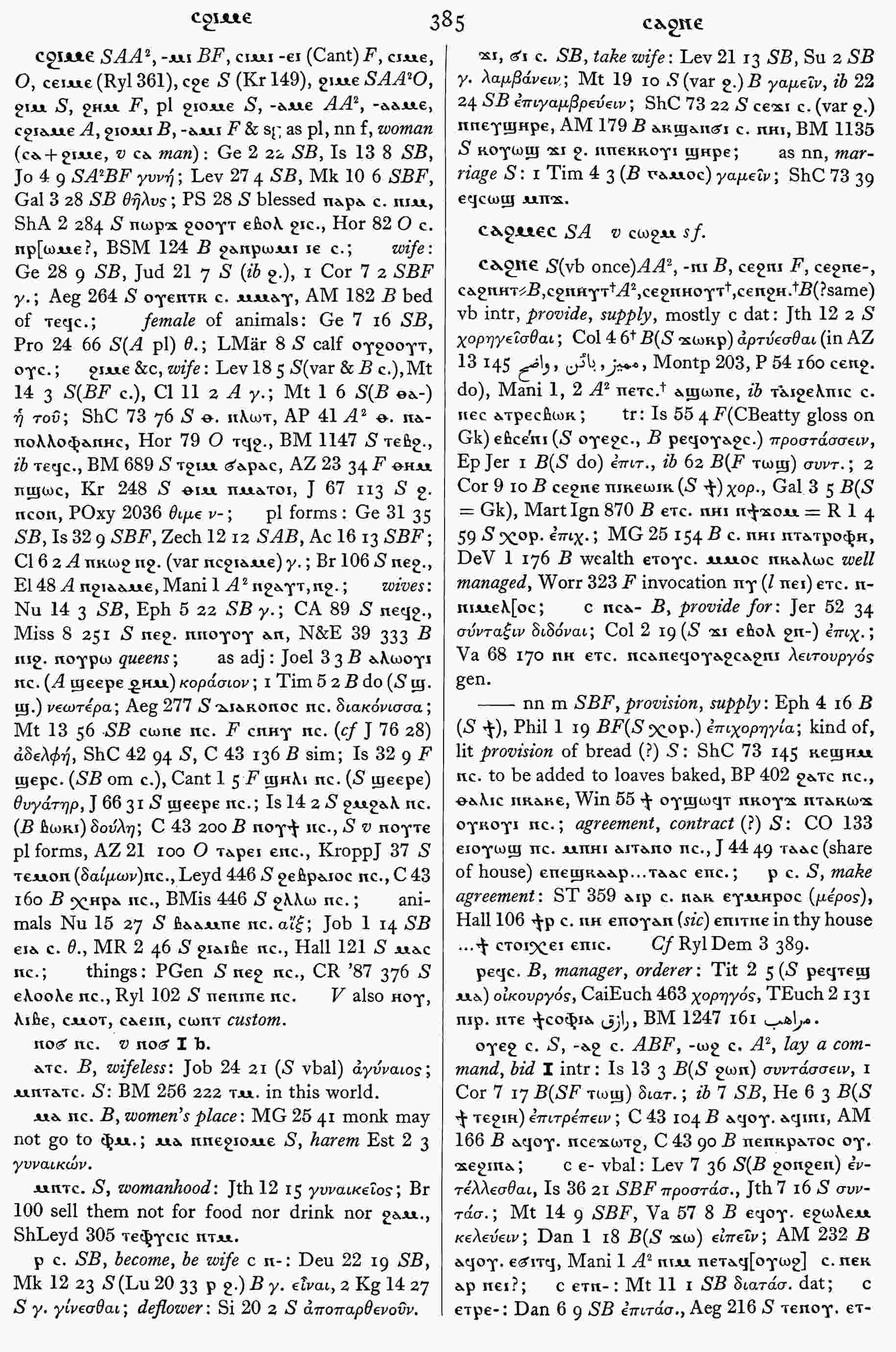 385