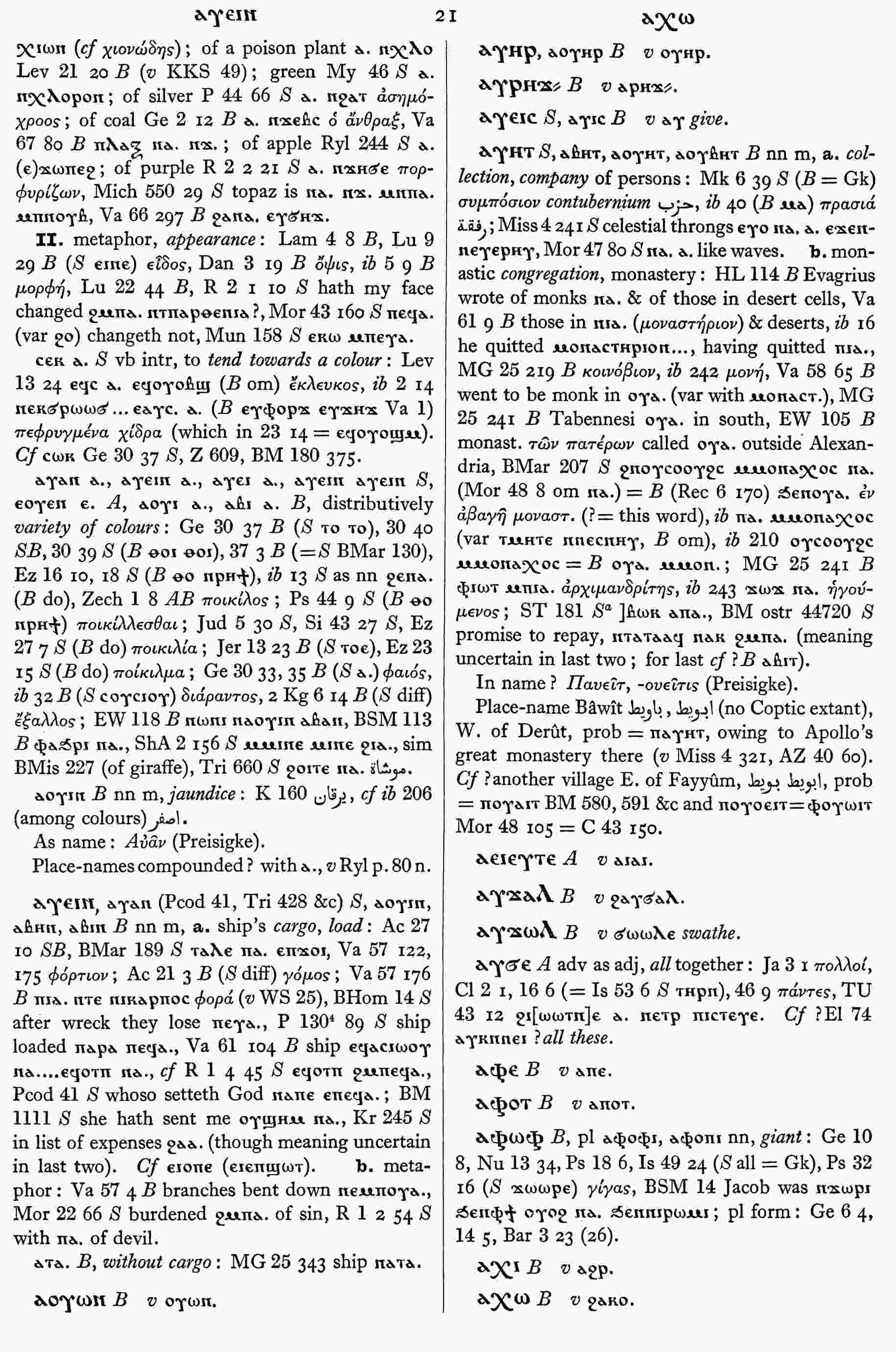 21