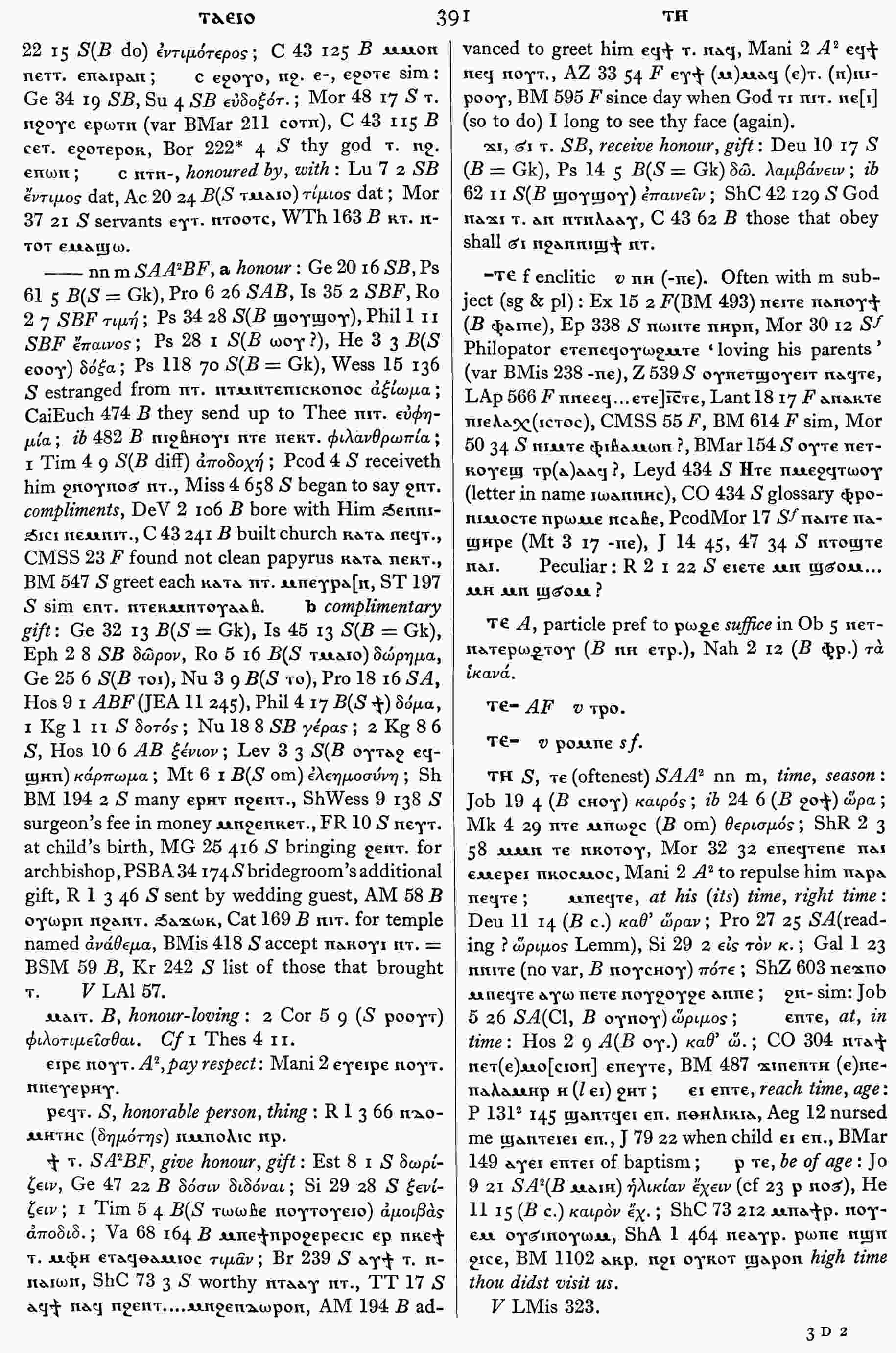 391