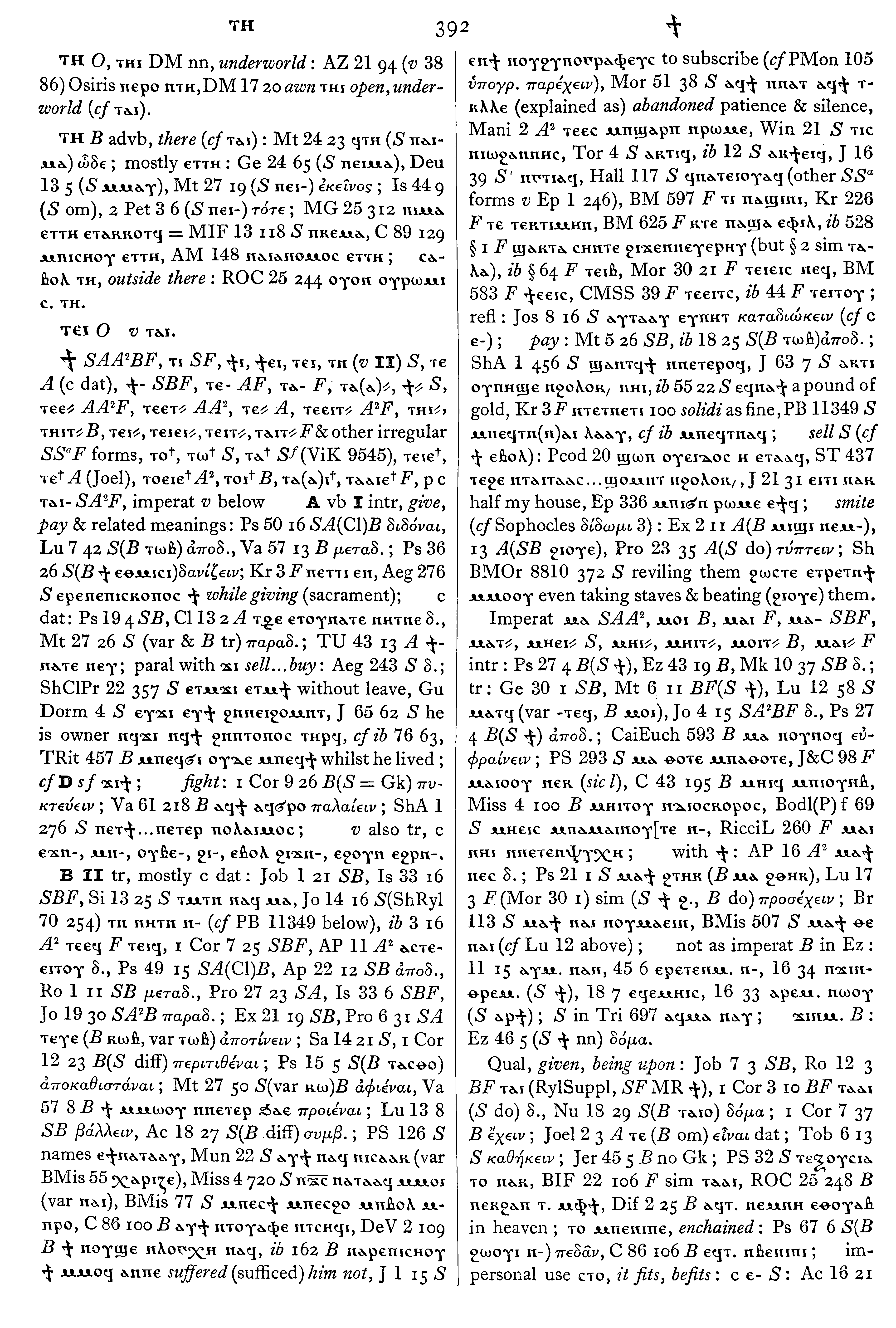 392