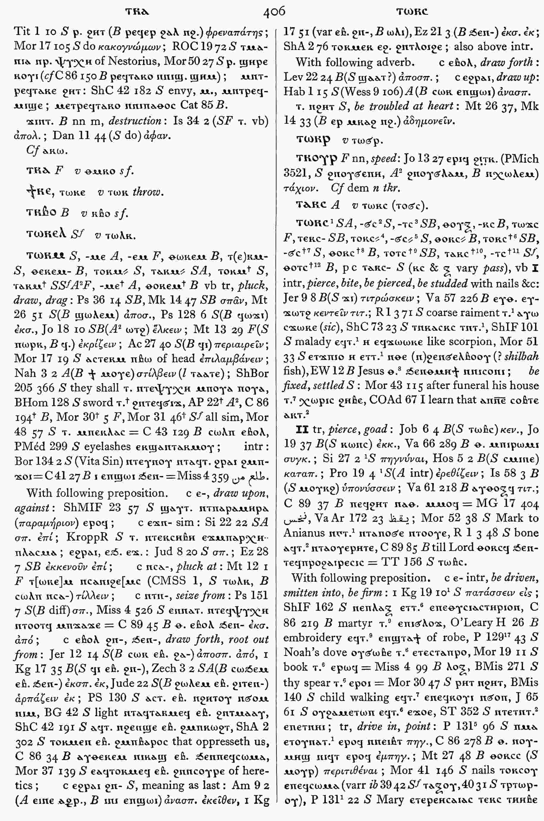 406