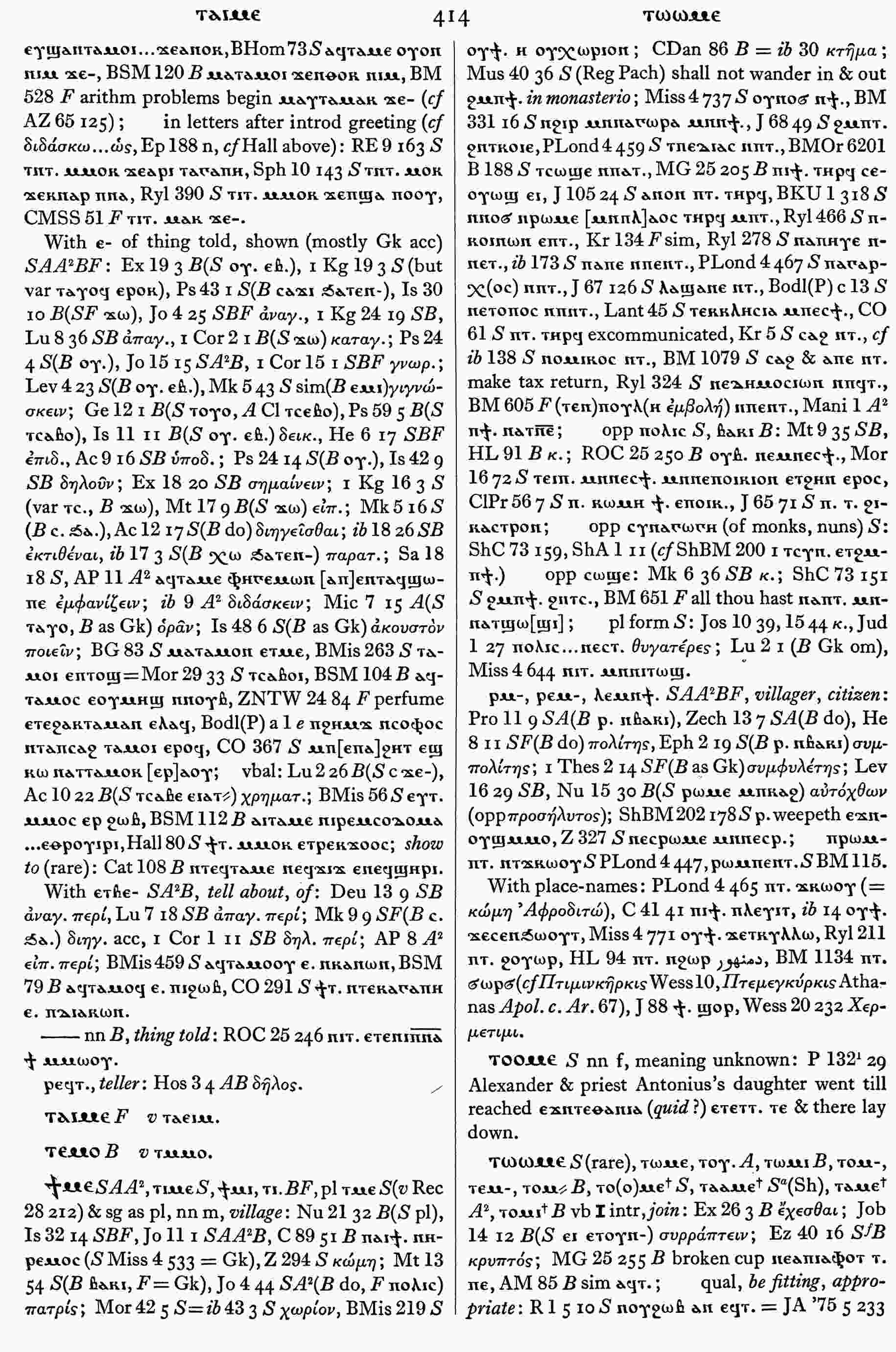 414