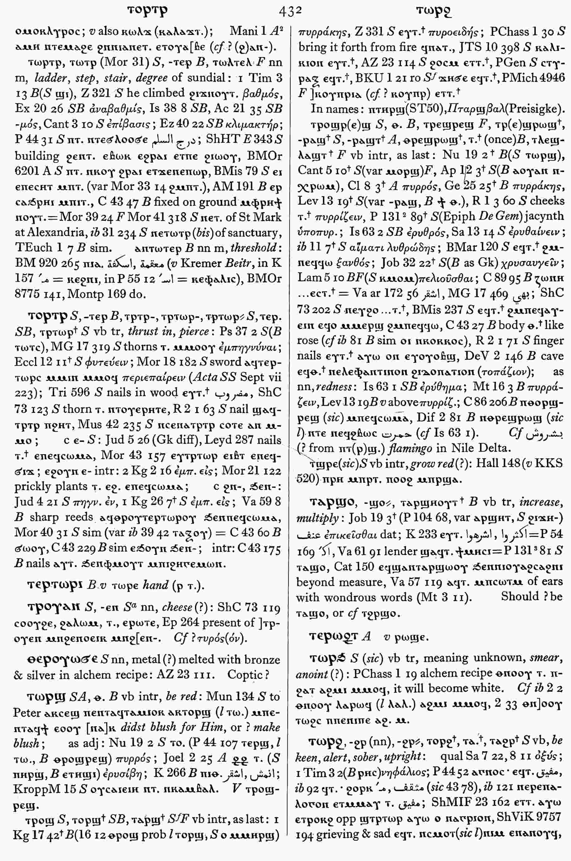 432
