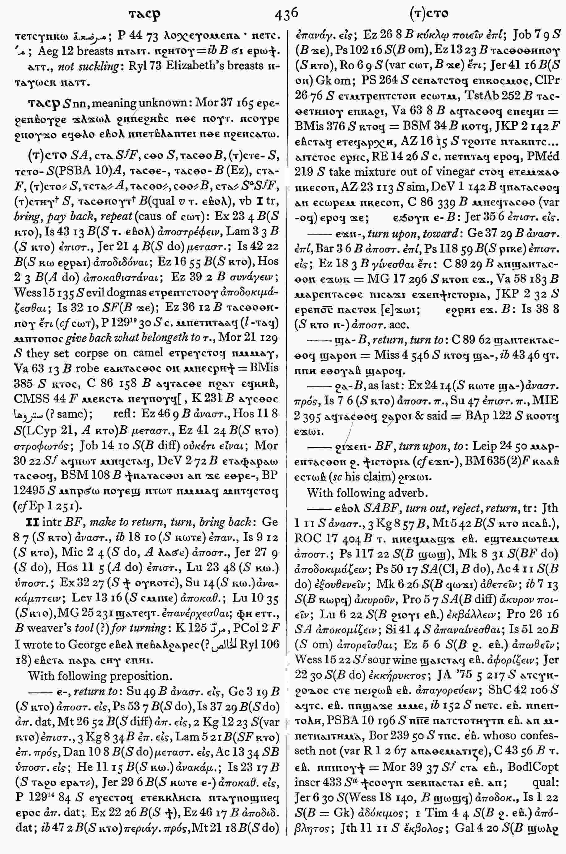 436