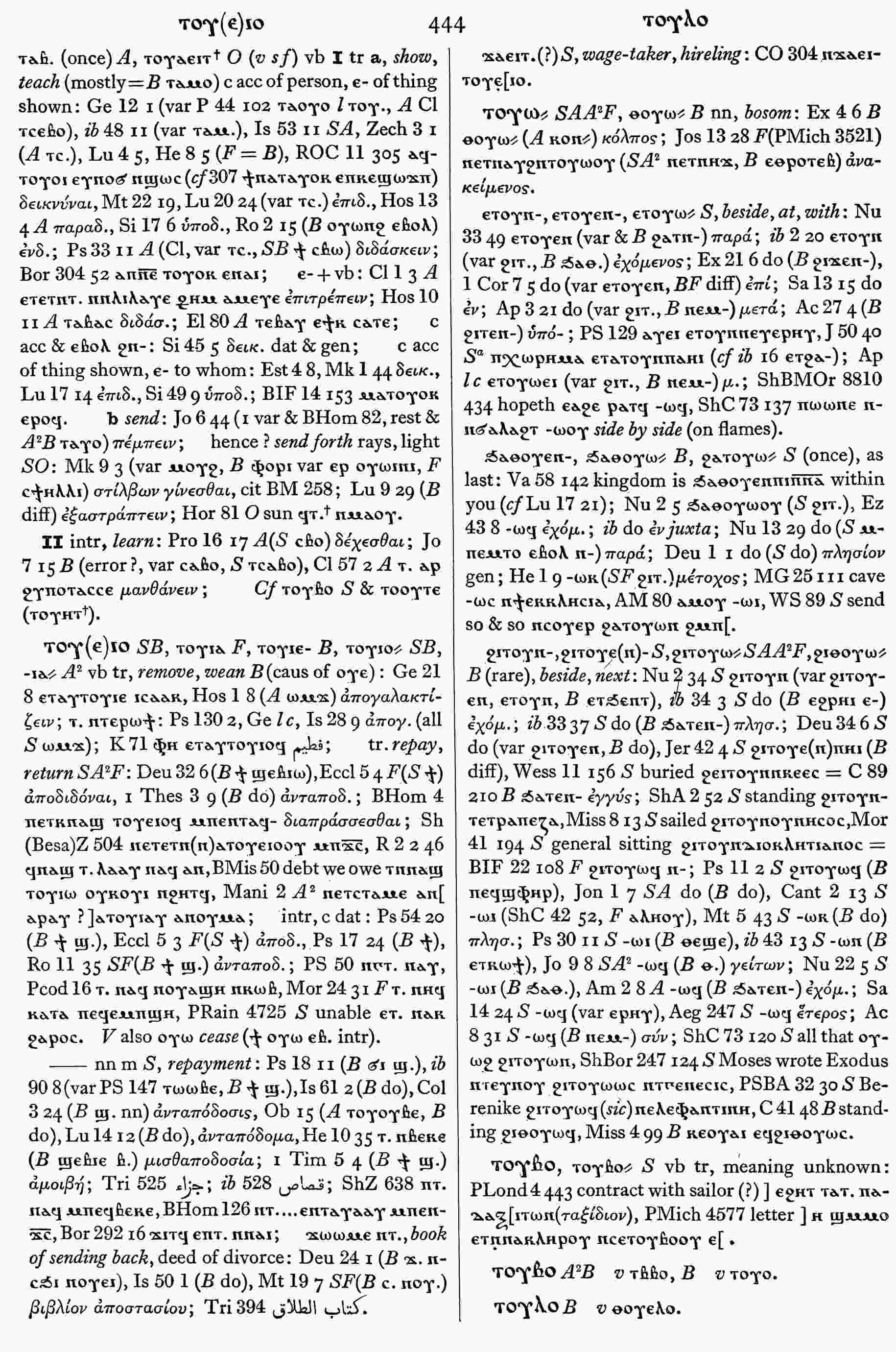 444