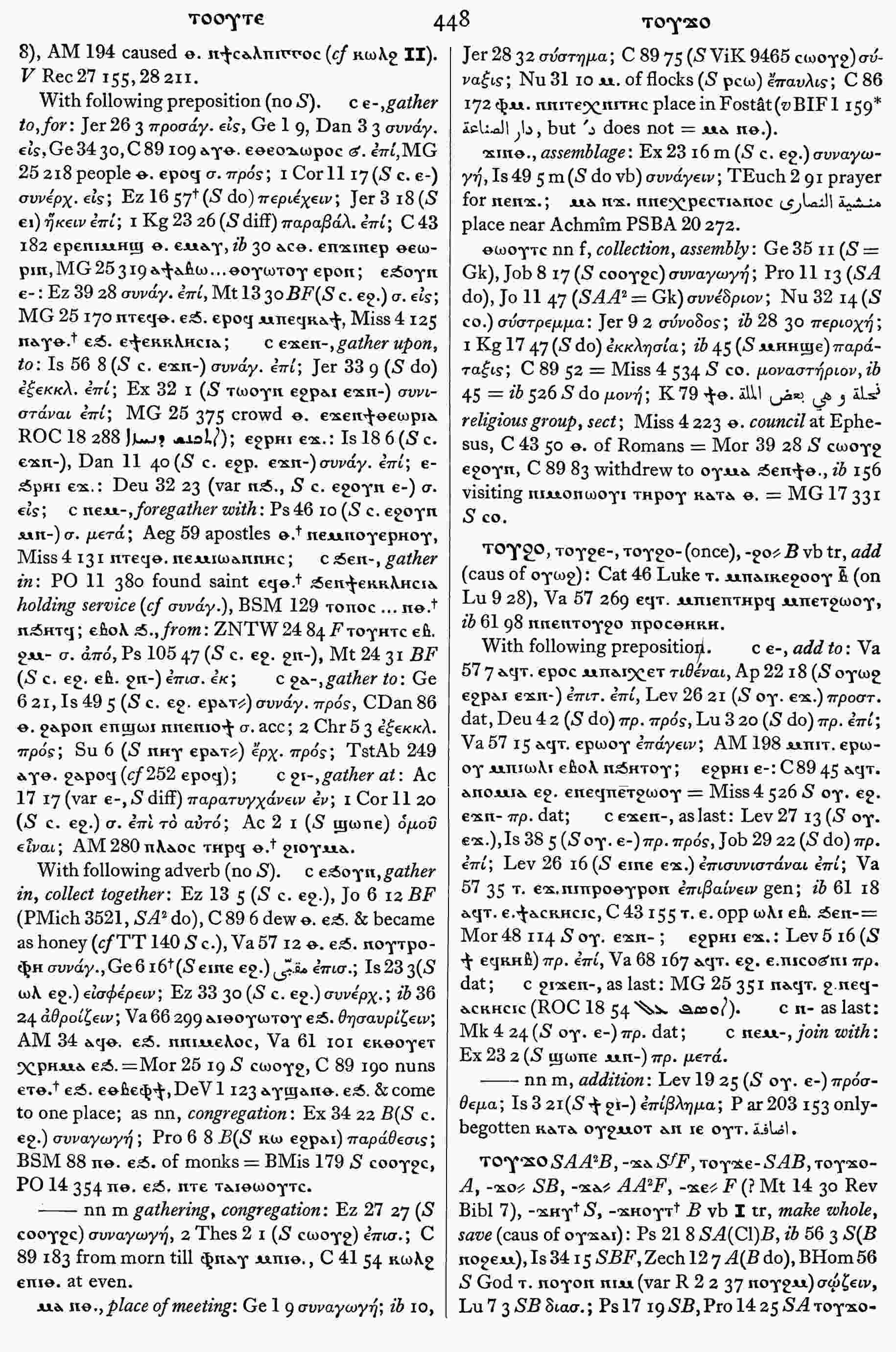 448