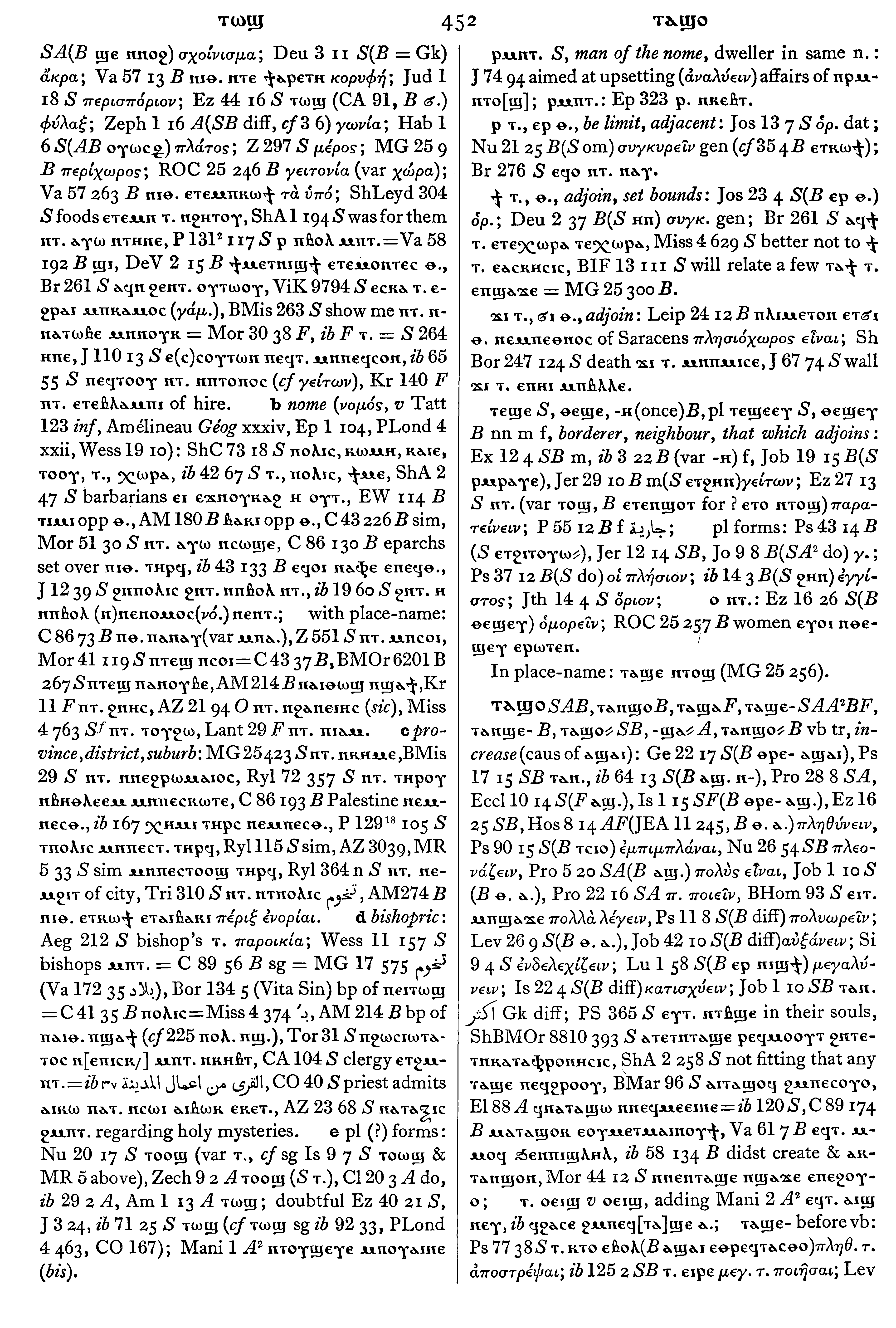 452