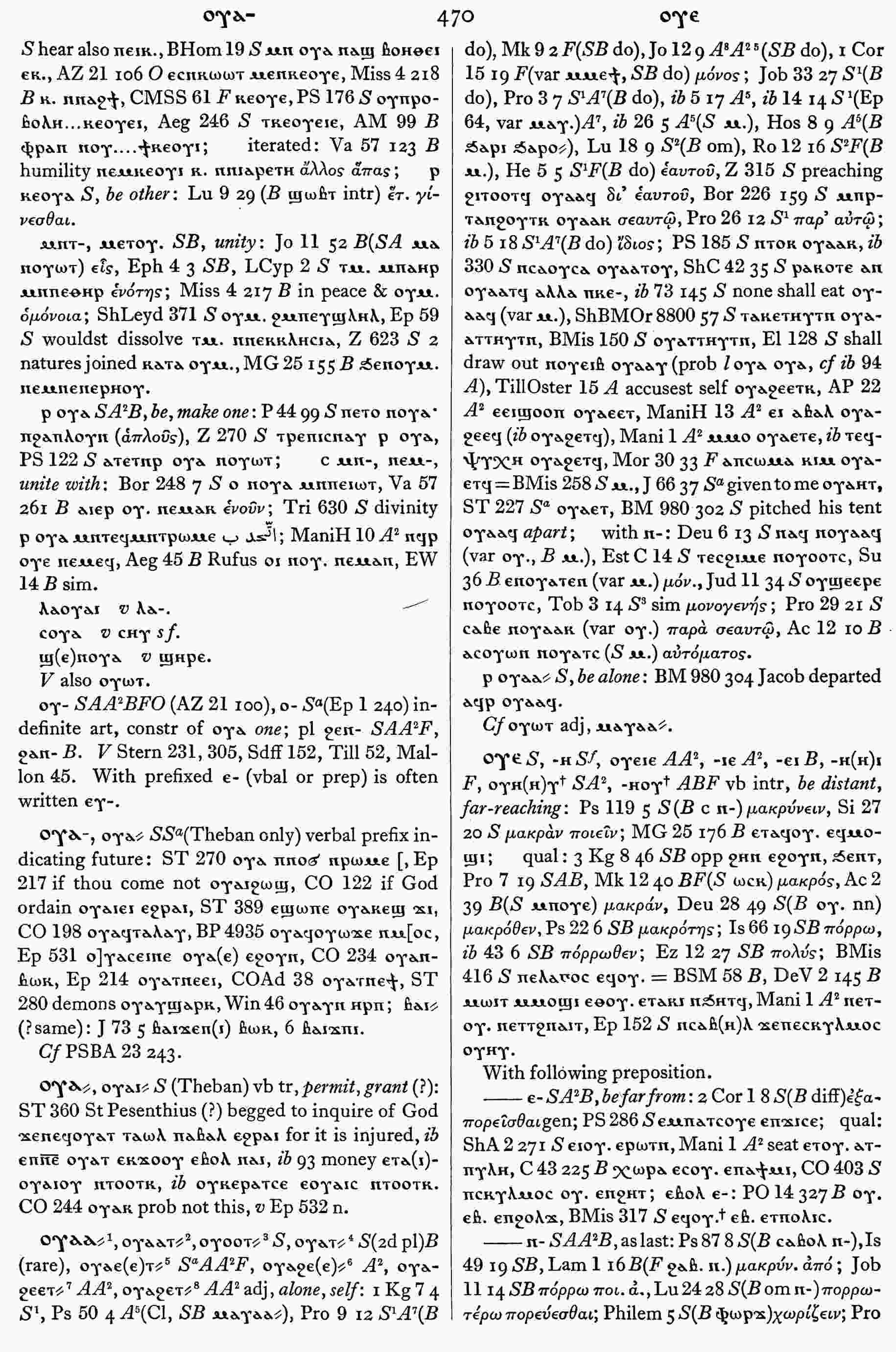 470