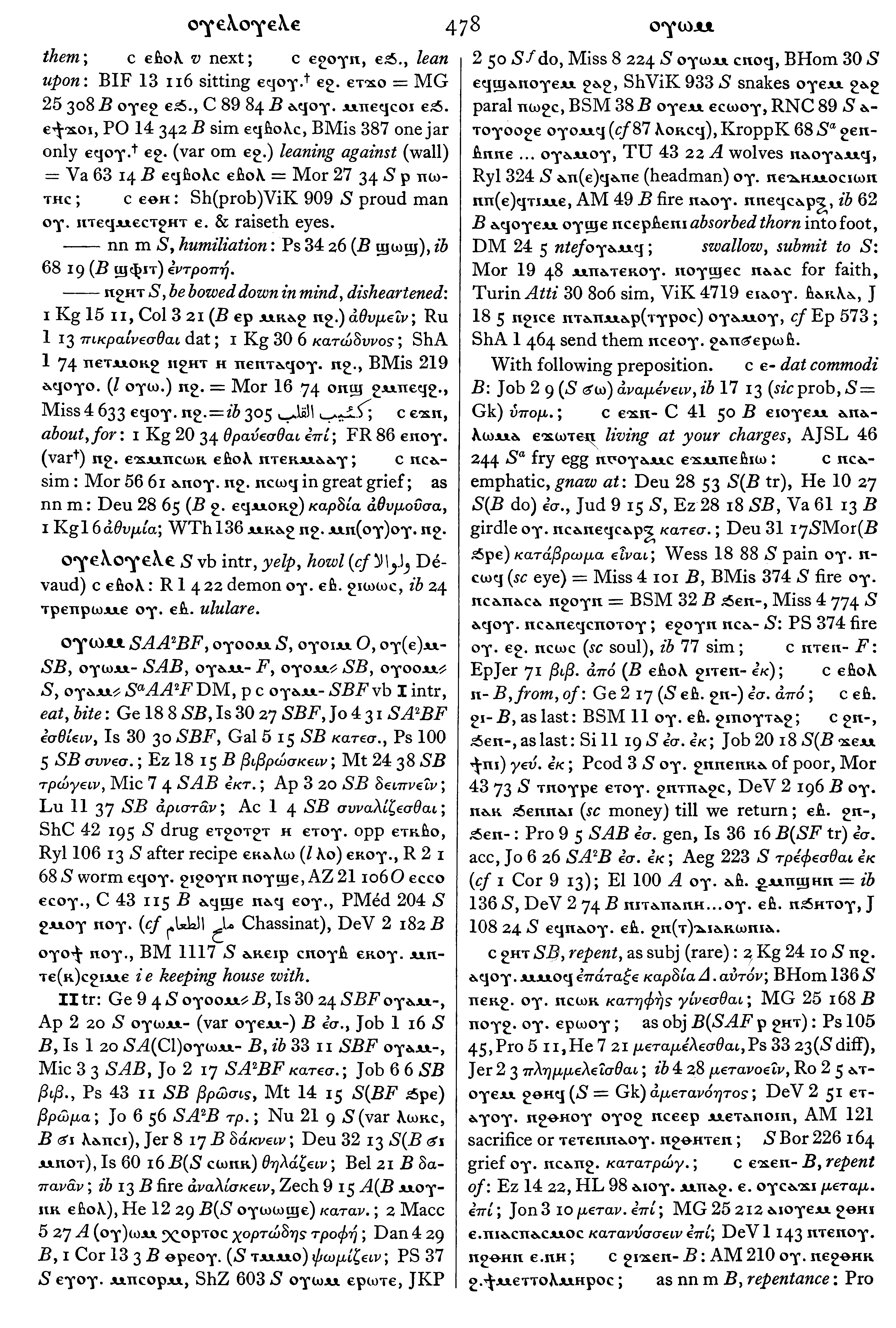478