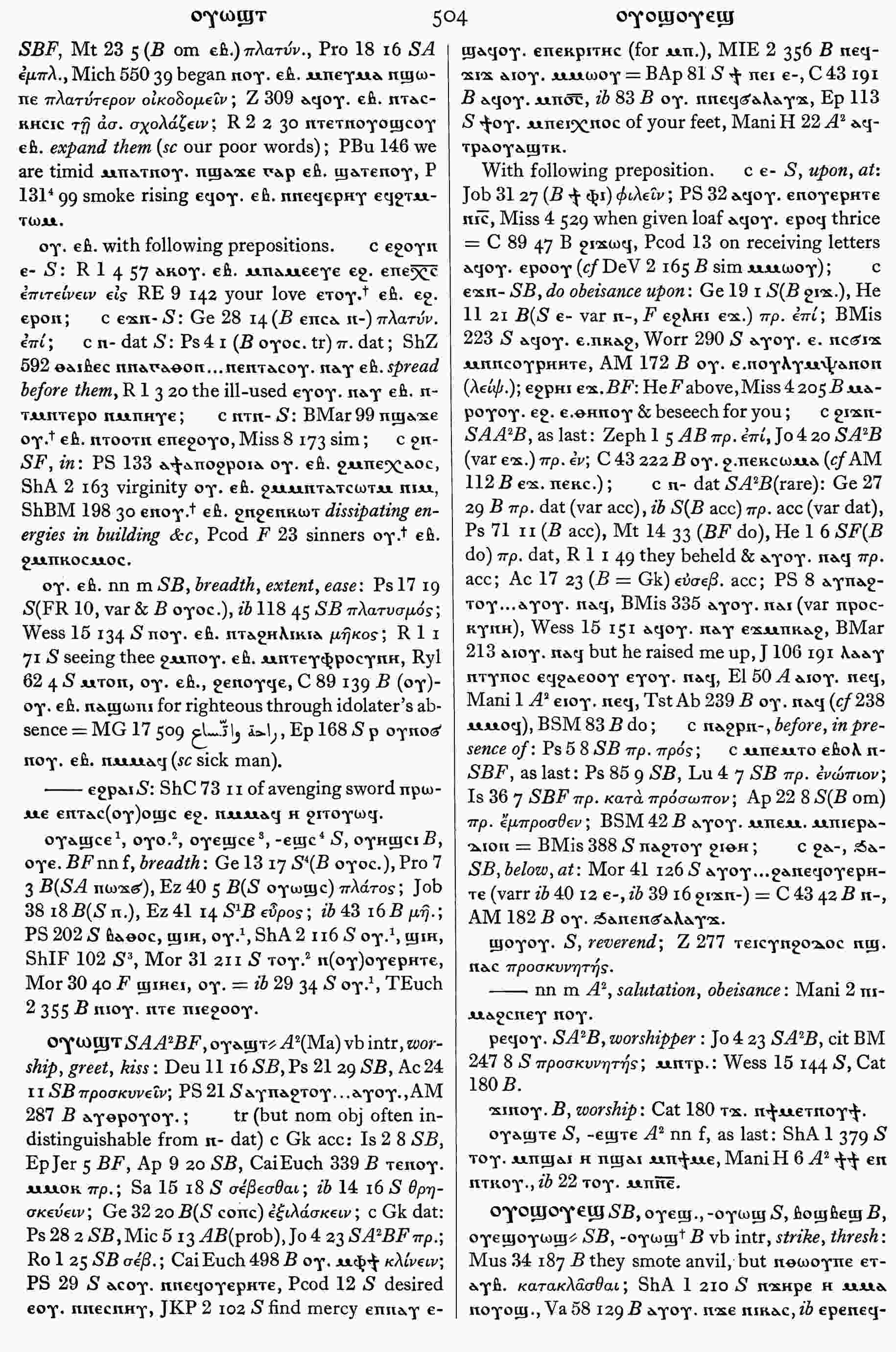 504