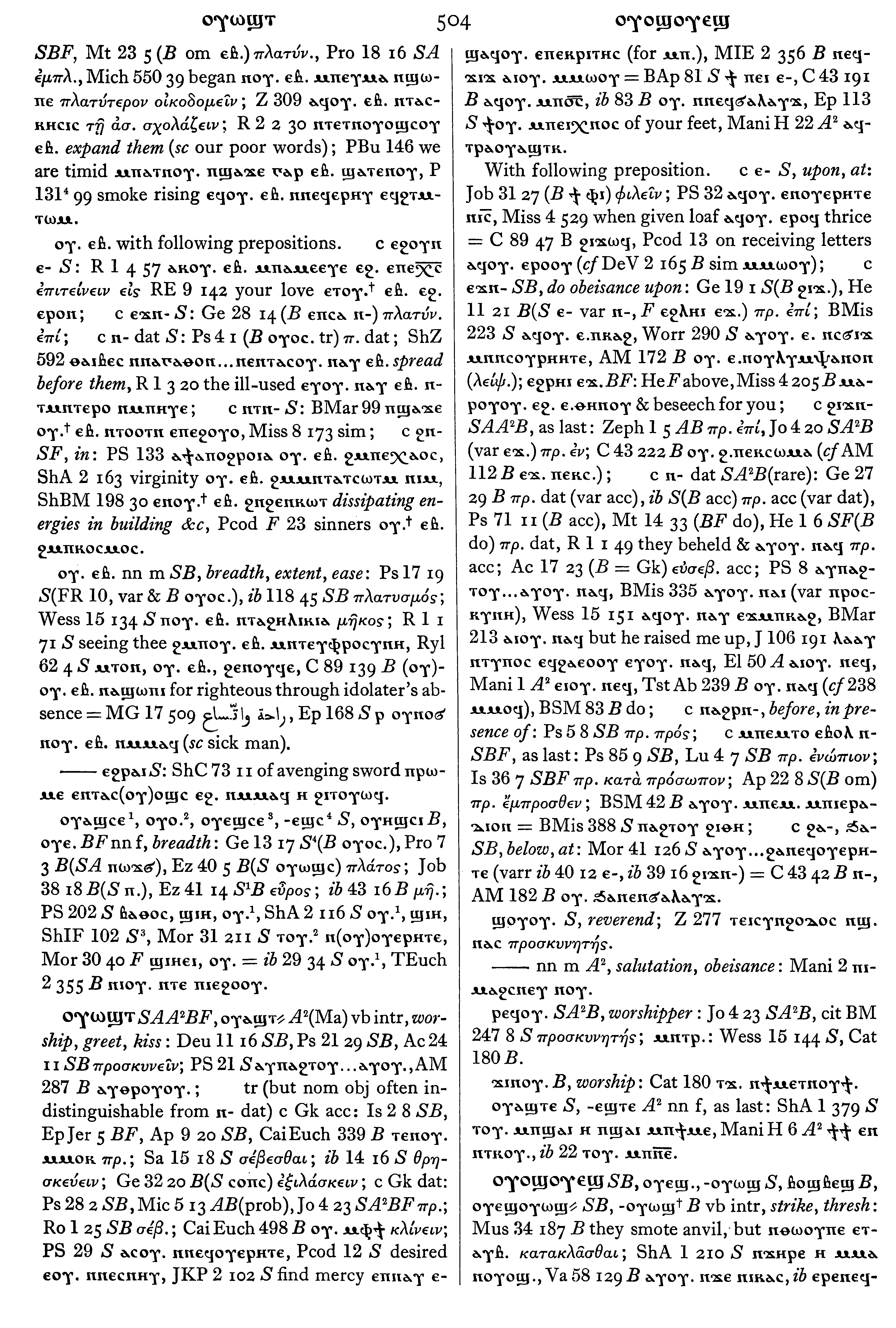 504