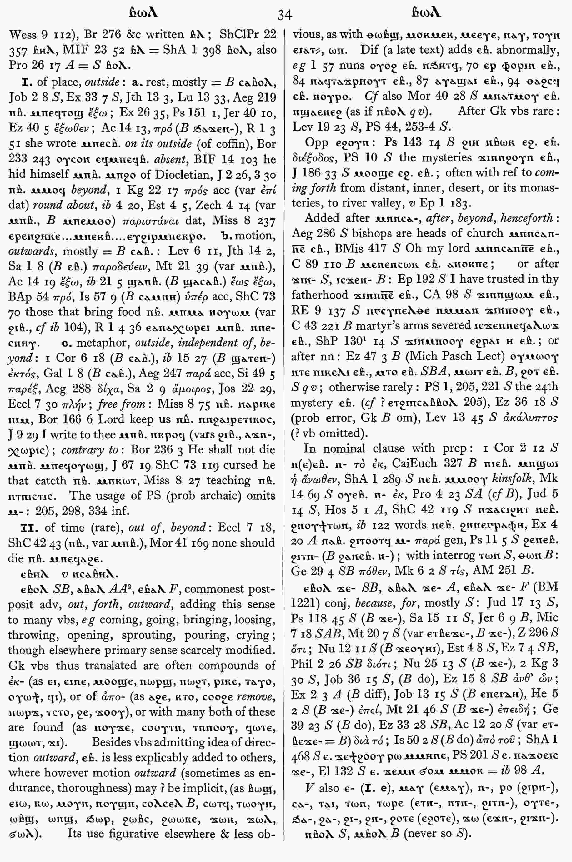 34