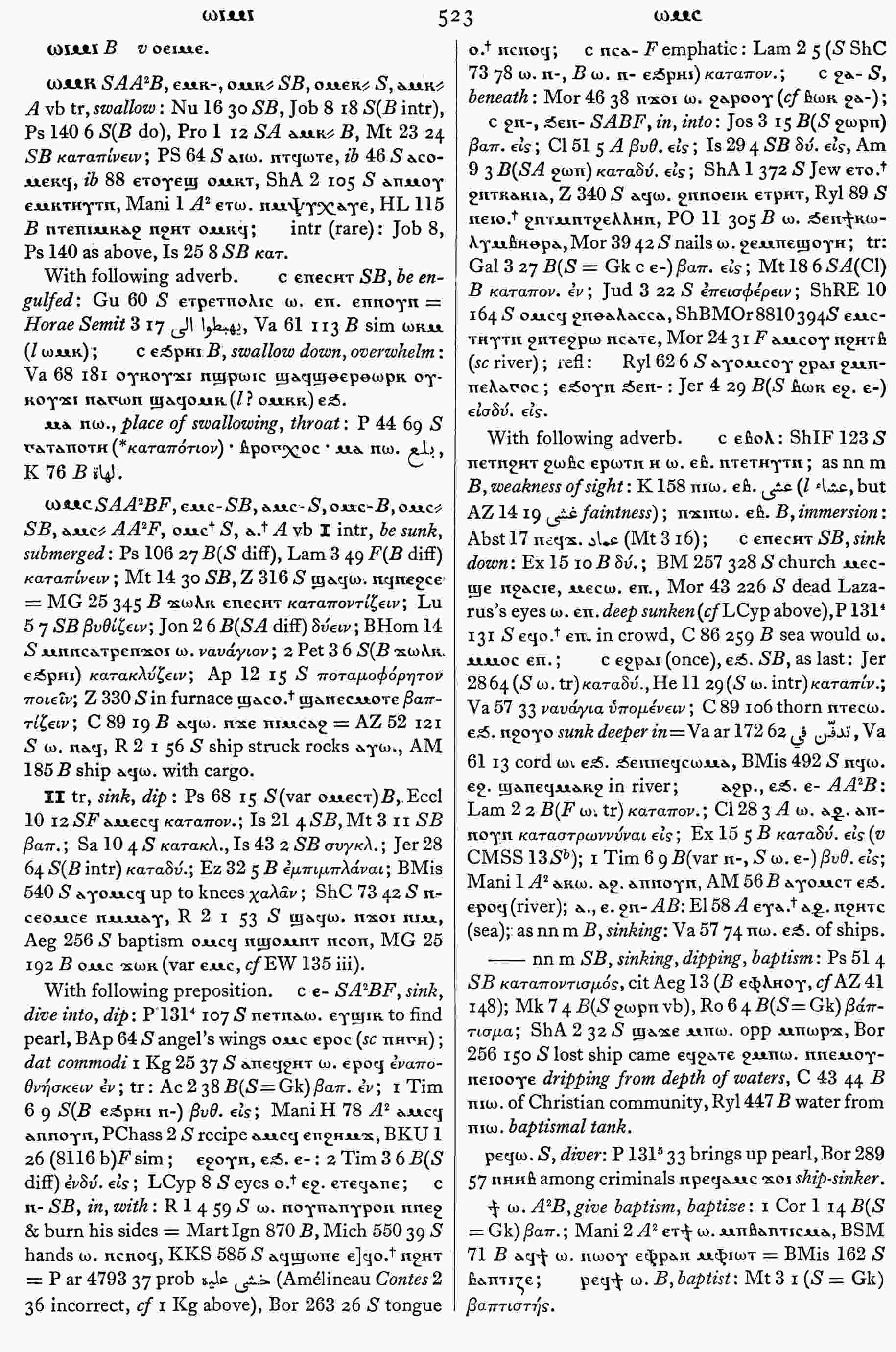 523