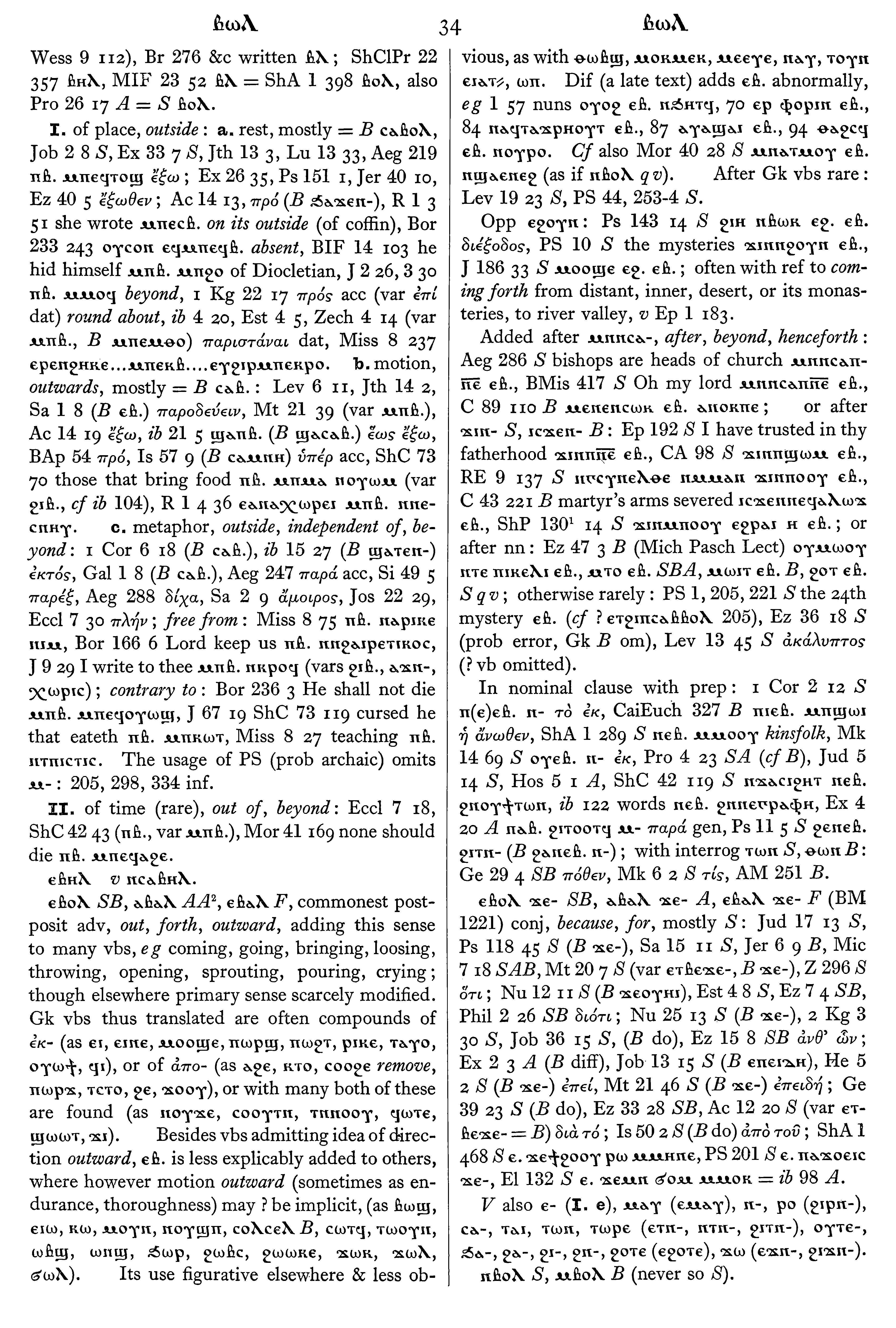 34