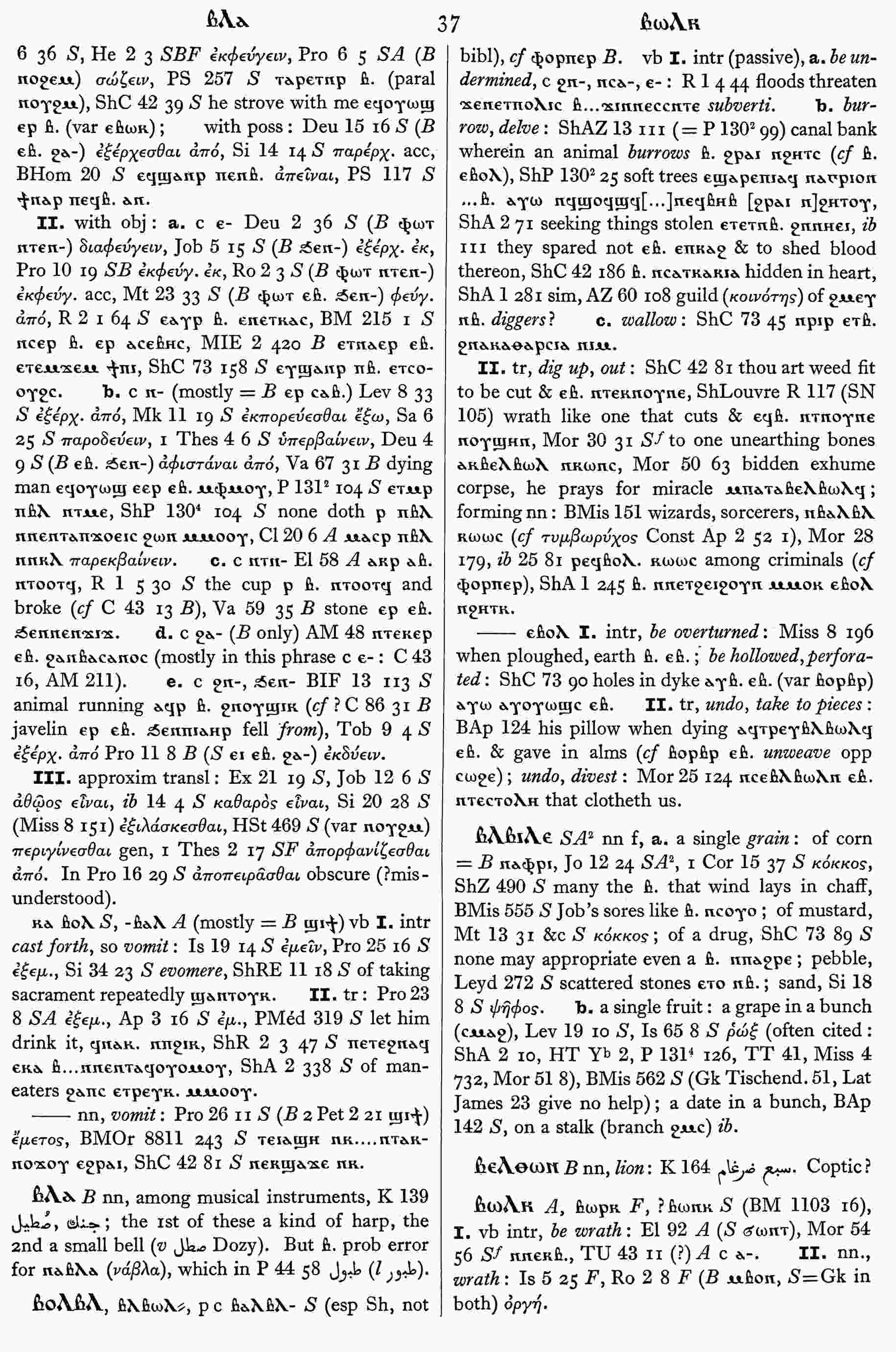 37
