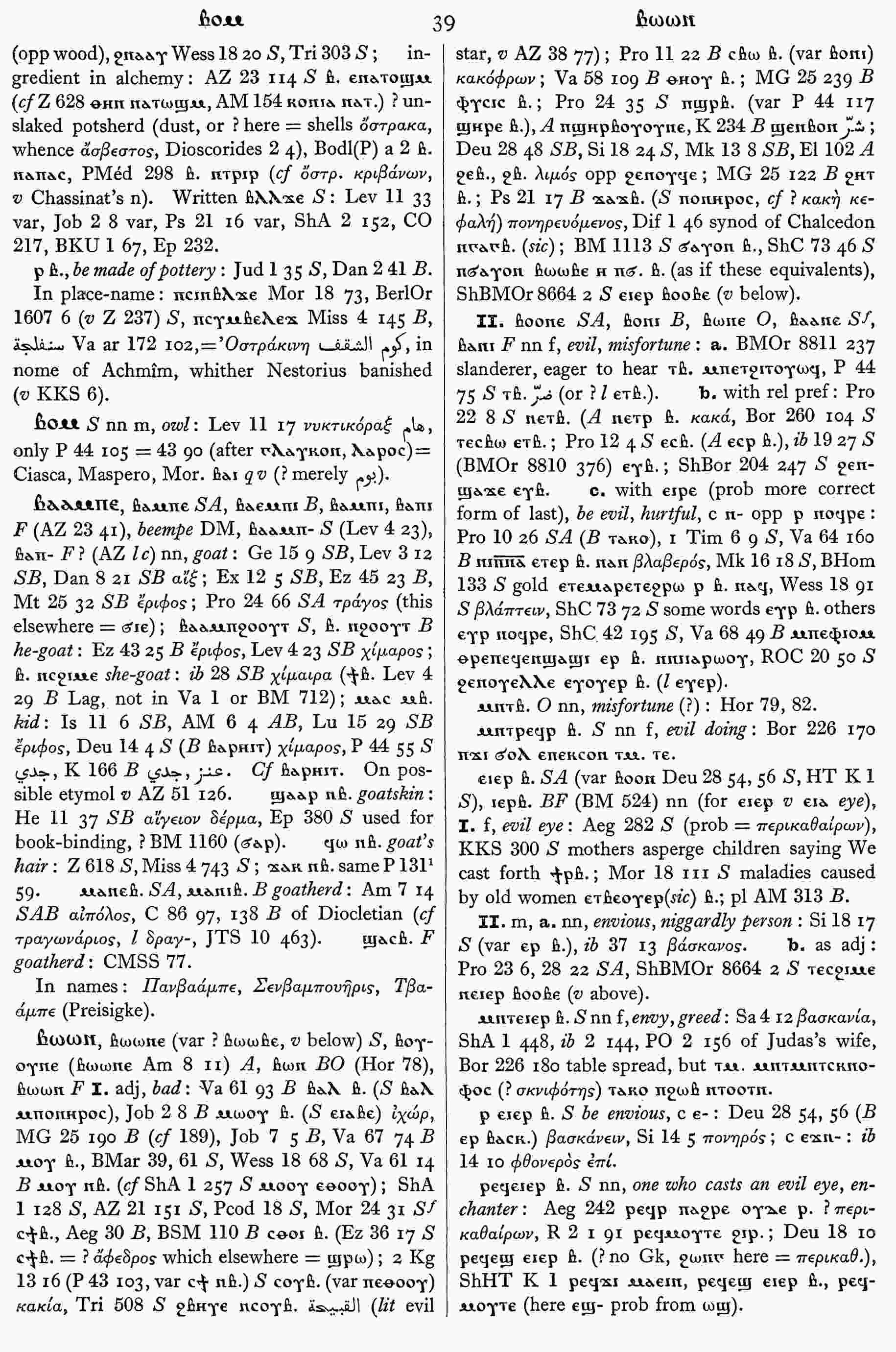 39