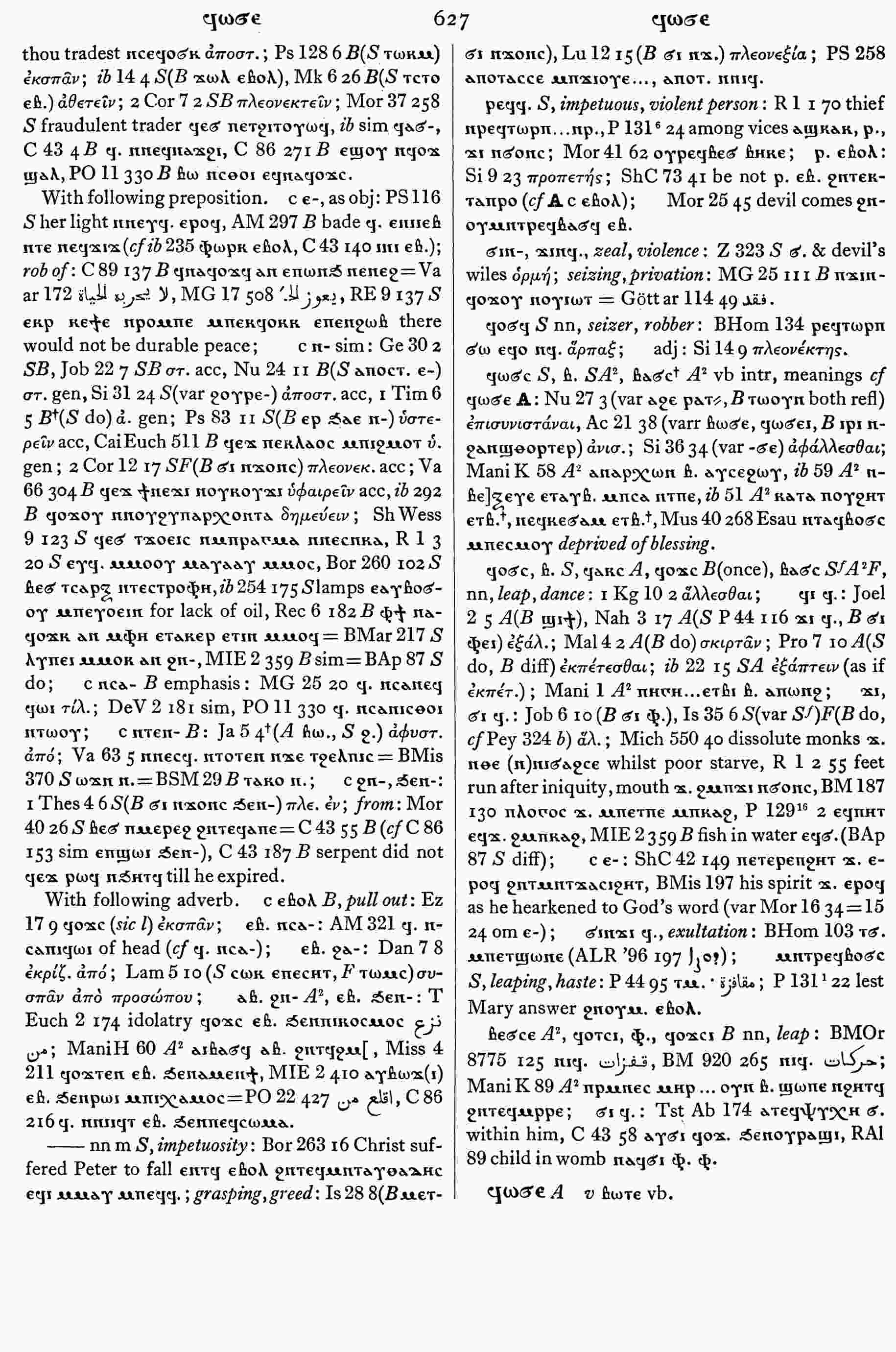 627
