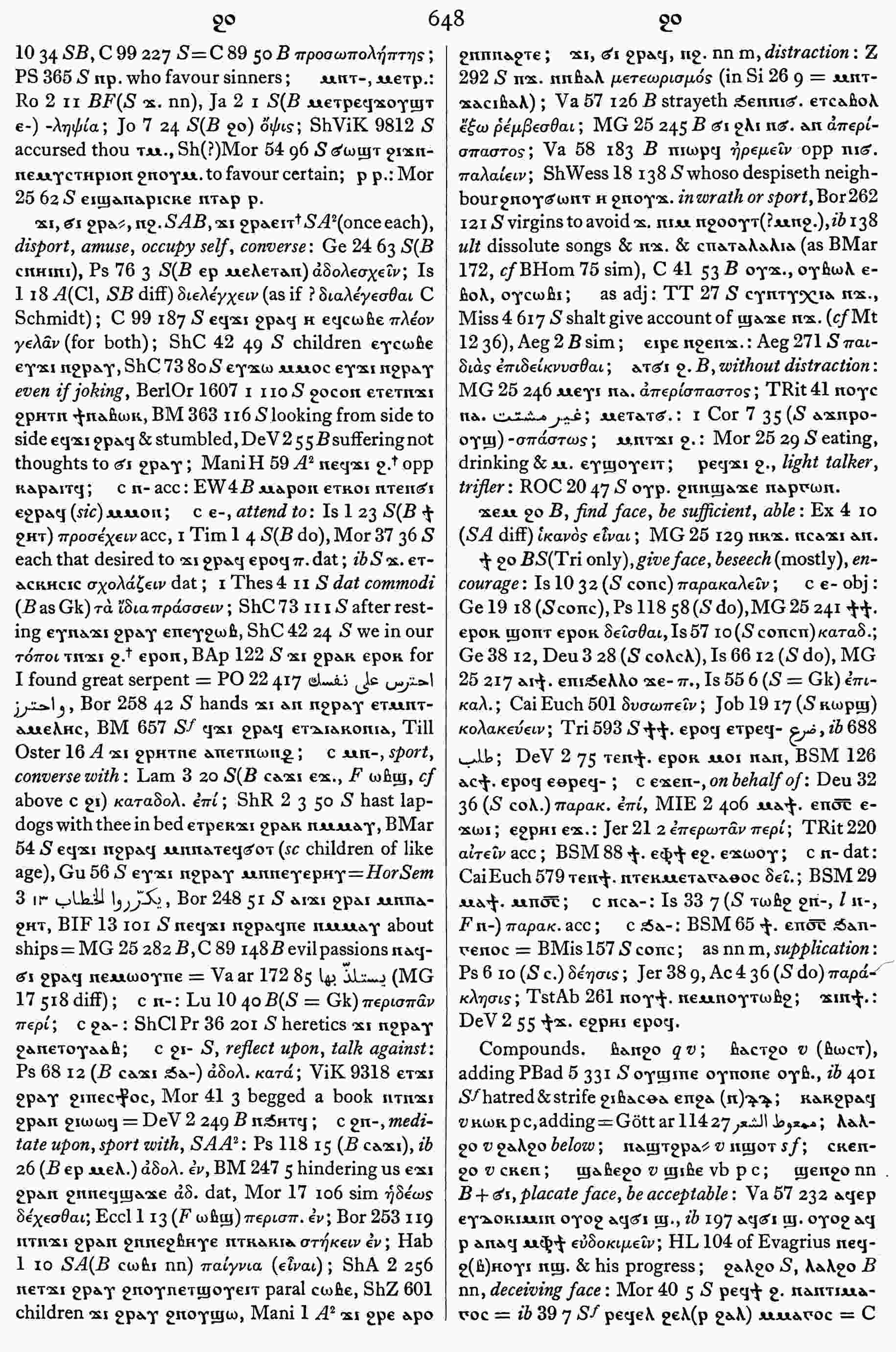 648