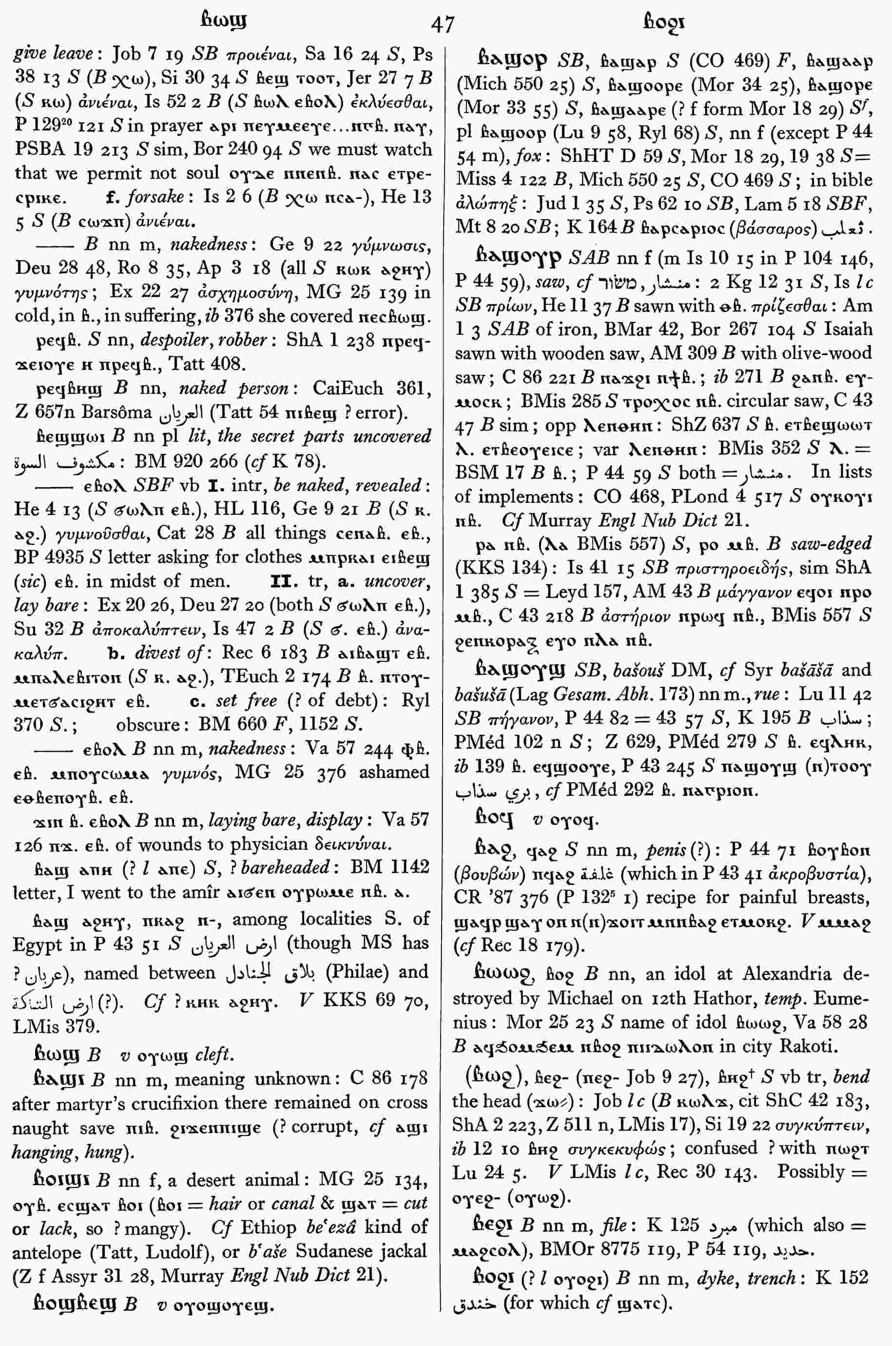 47